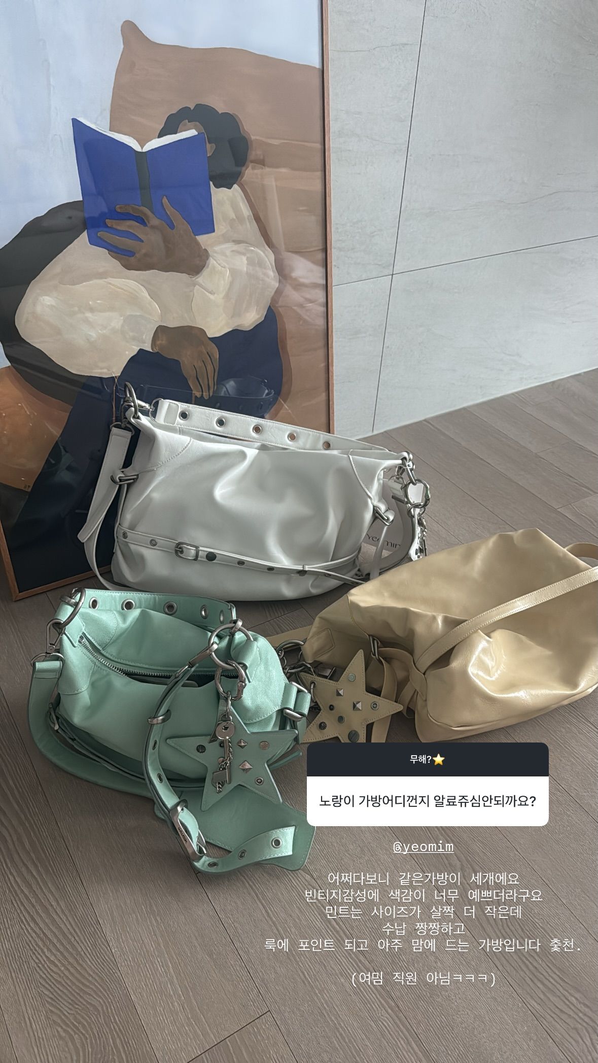 gyeongree__2026-07-15T062407.000Z.jpg