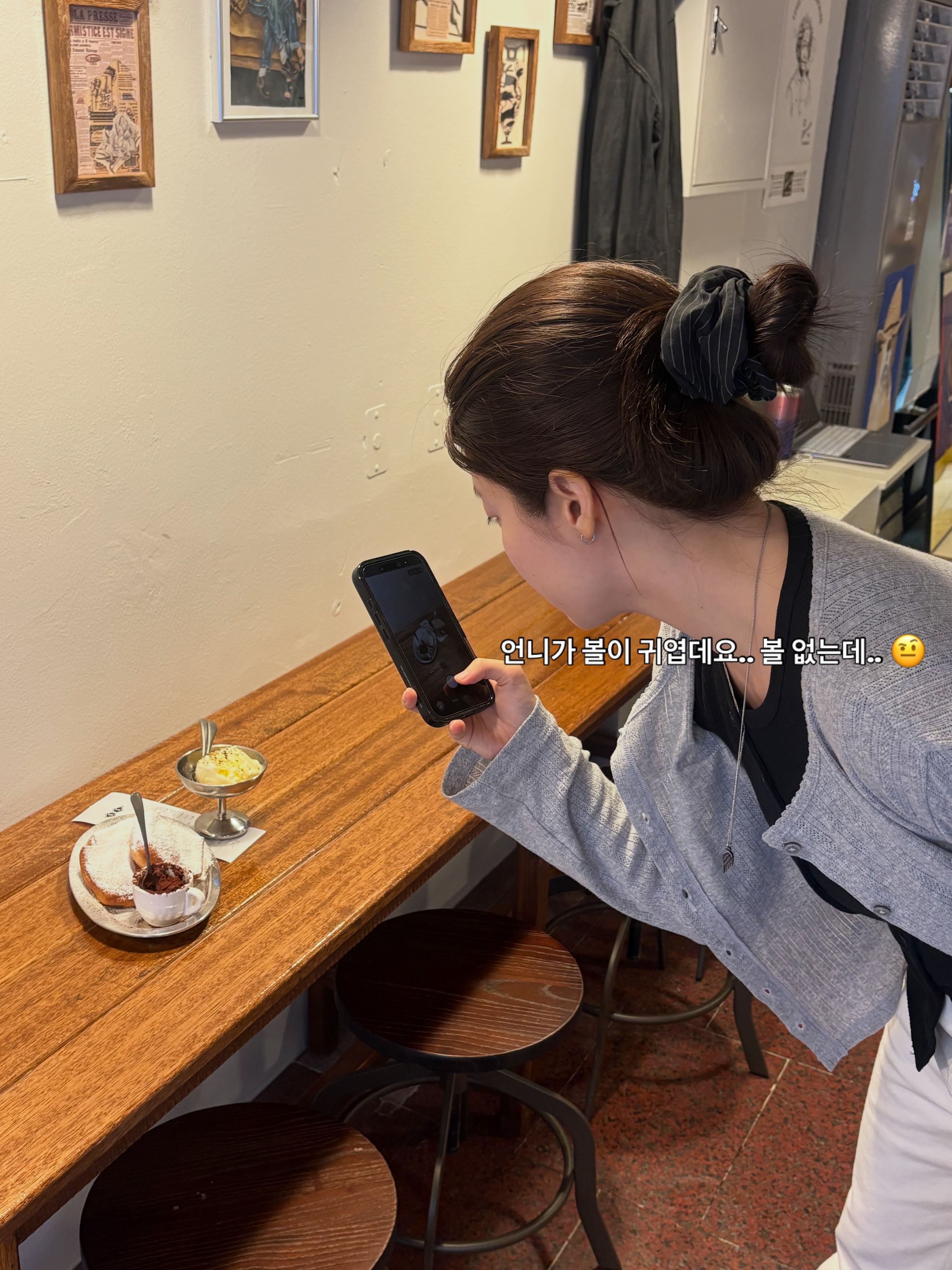 남지현 인별 260530( (2).jpg