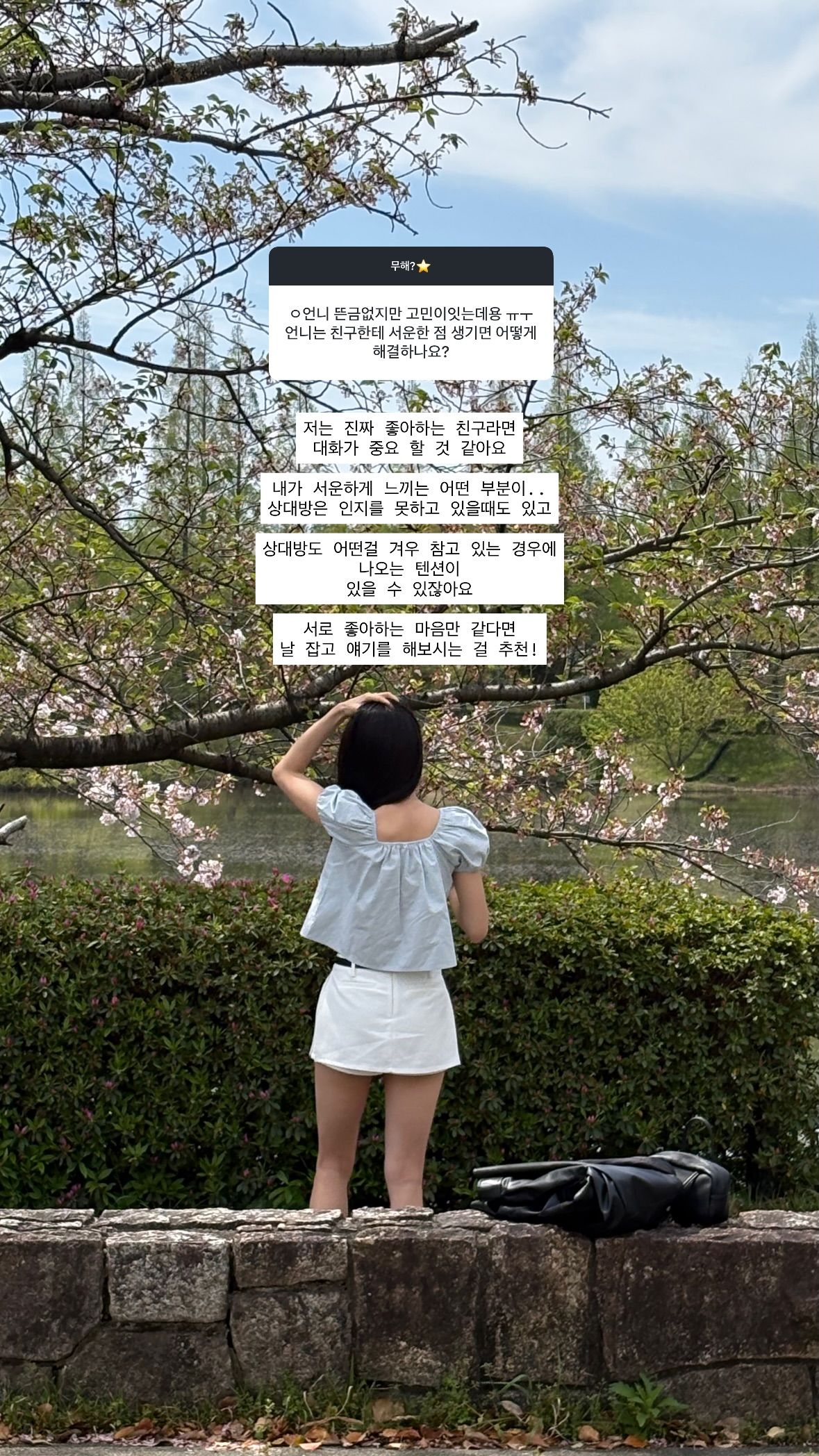 gyeongree__2026-07-15T092920.000Z.jpg