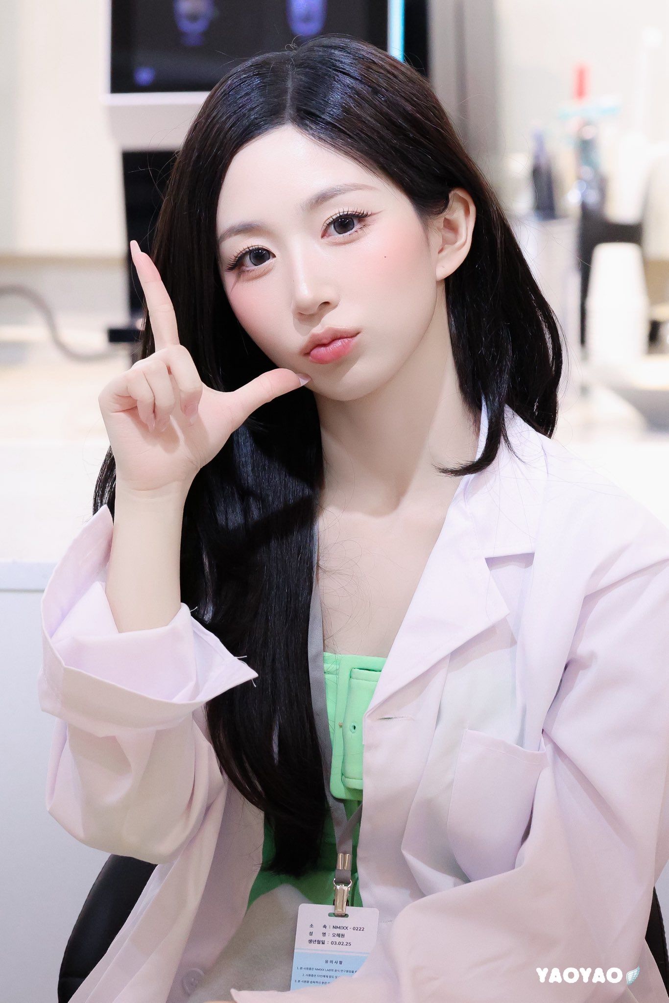 260523 해원 팬 (6).jpg