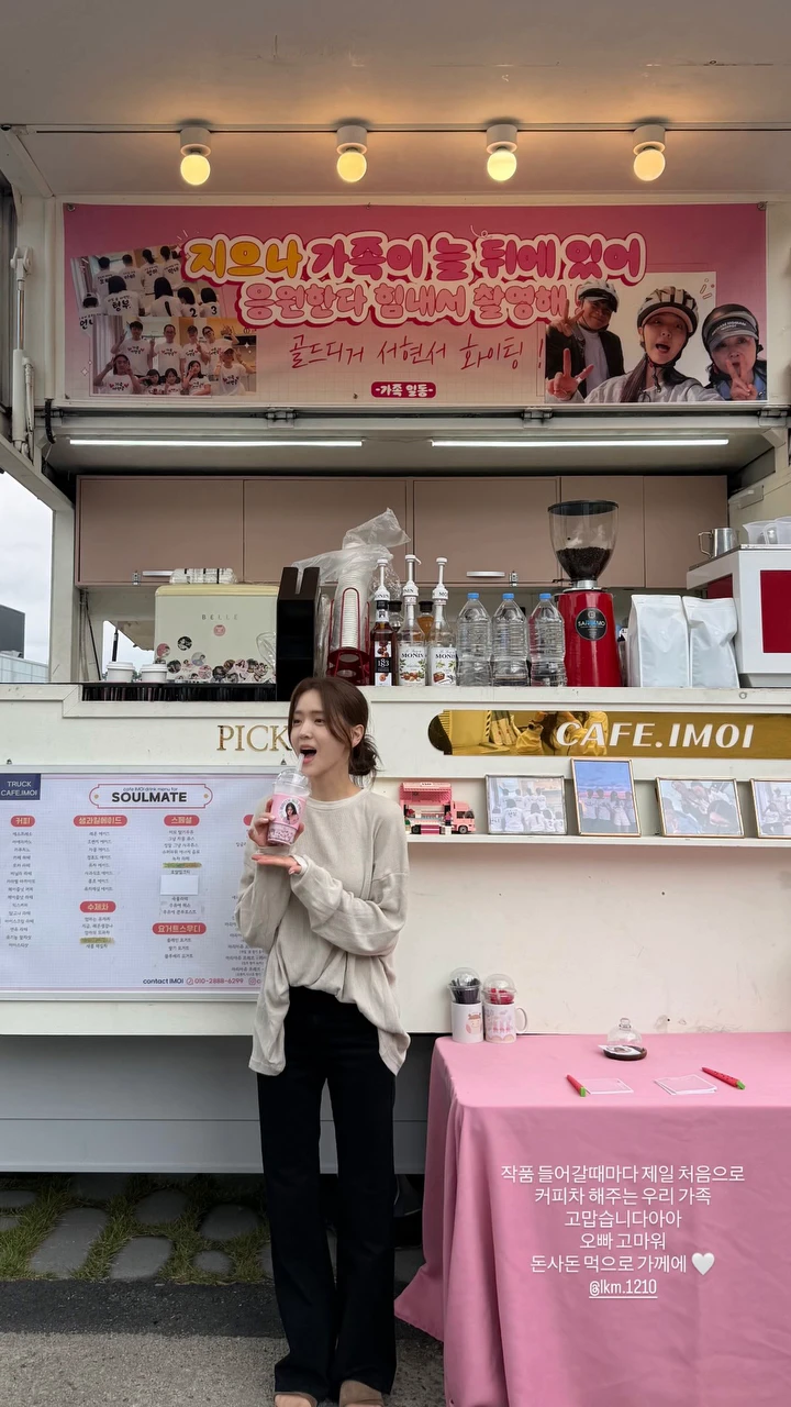김지은짤 (2).webp