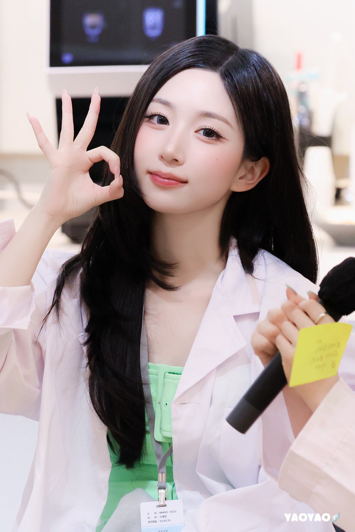 260523 해원 팬 (9).jpg