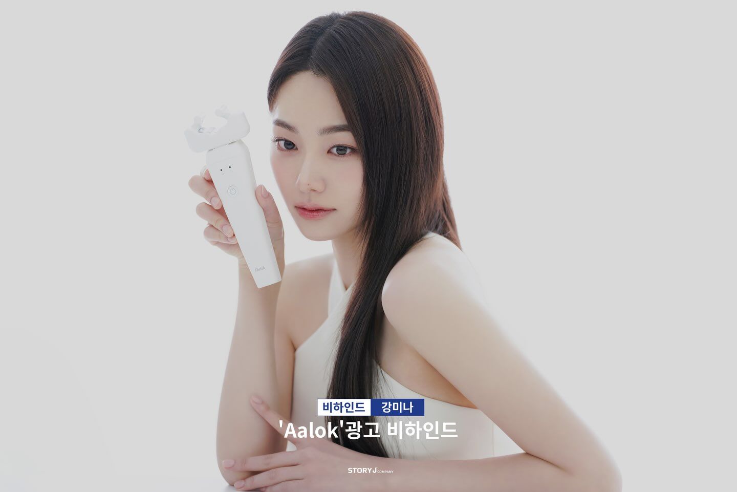 강미나 (25).jpg