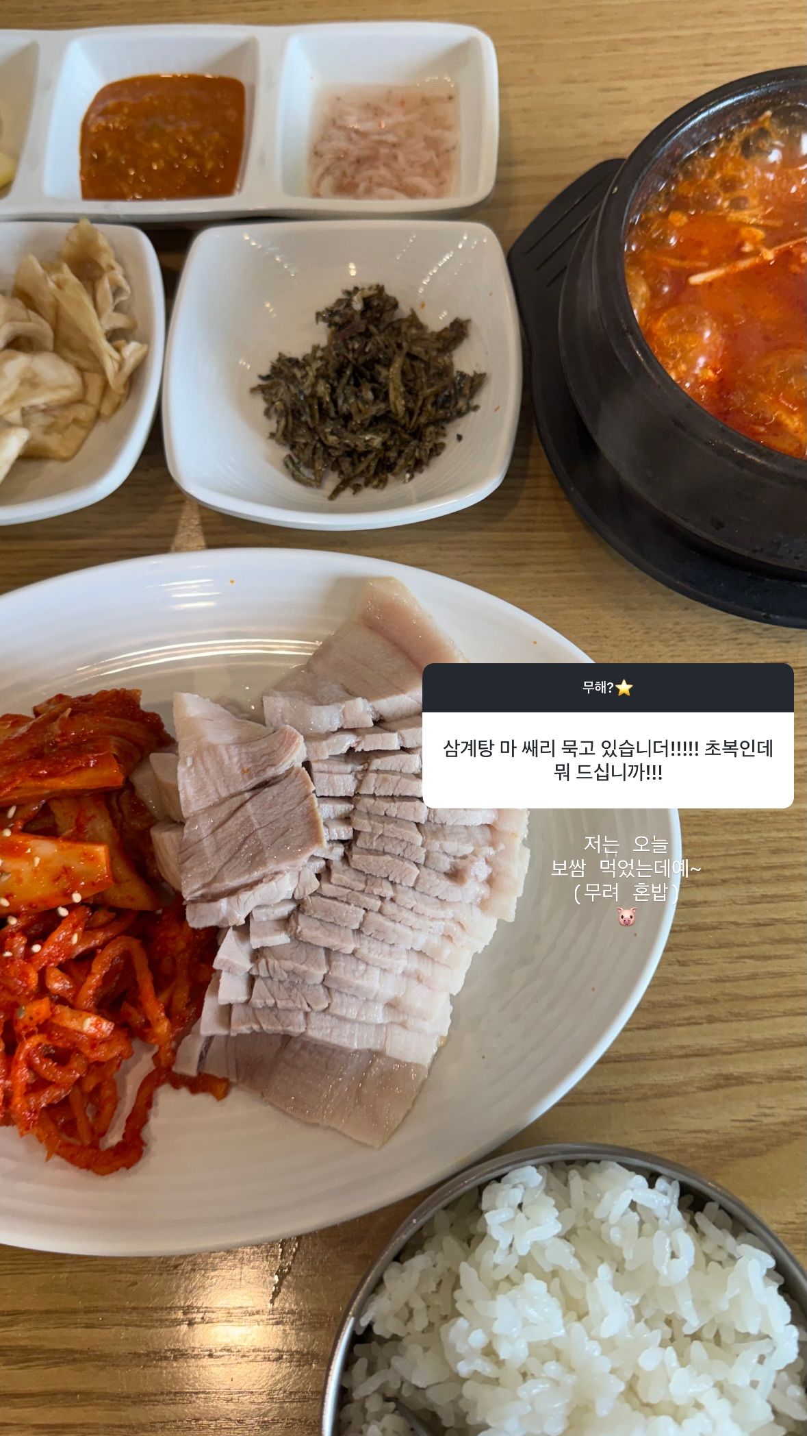 gyeongree__2026-07-15T075734.000Z.jpg