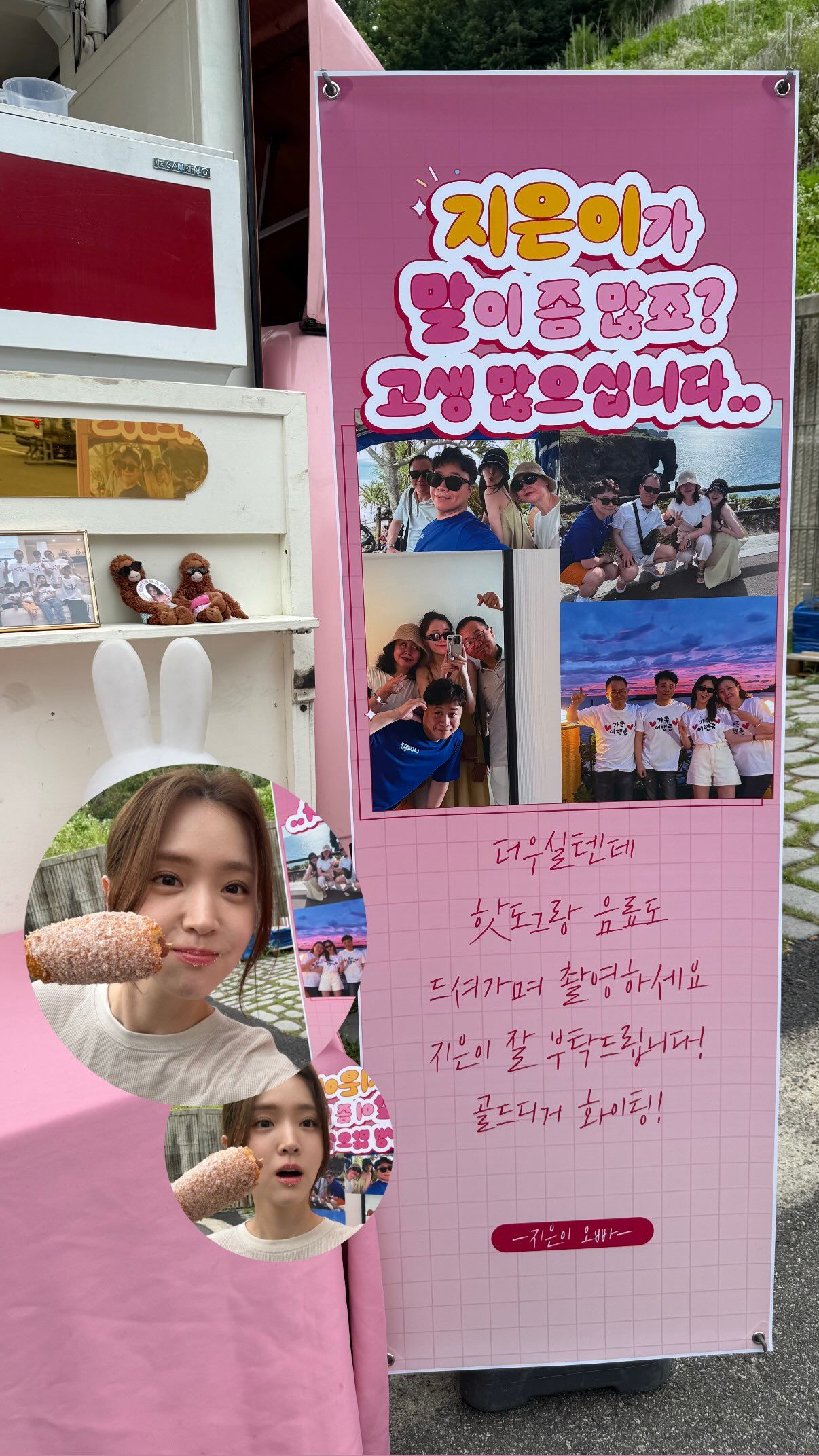 김지은 (12).jpg