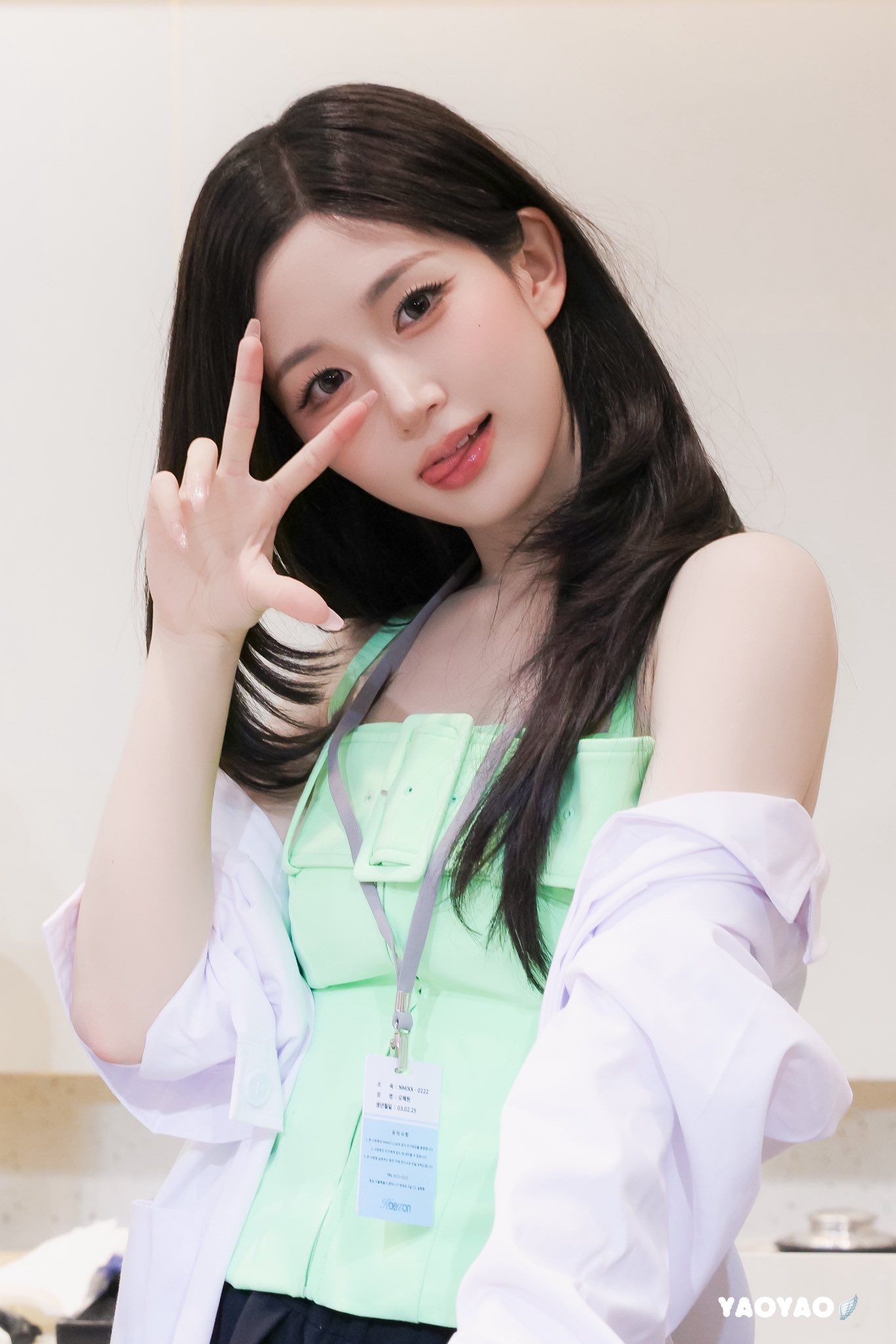 260523 해원 팬 (3).jpg