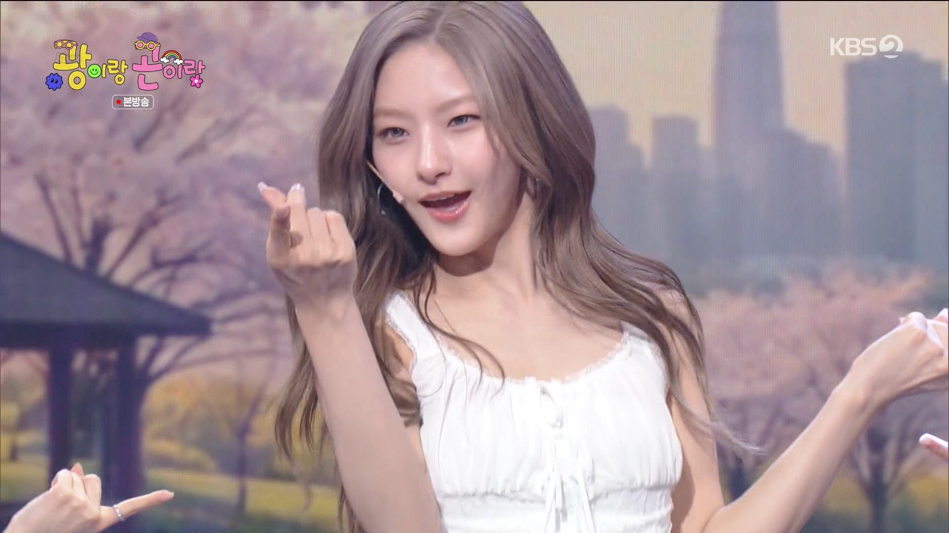 개그콘서트 260412_225001.mpg_20260413_045428.942.jpg