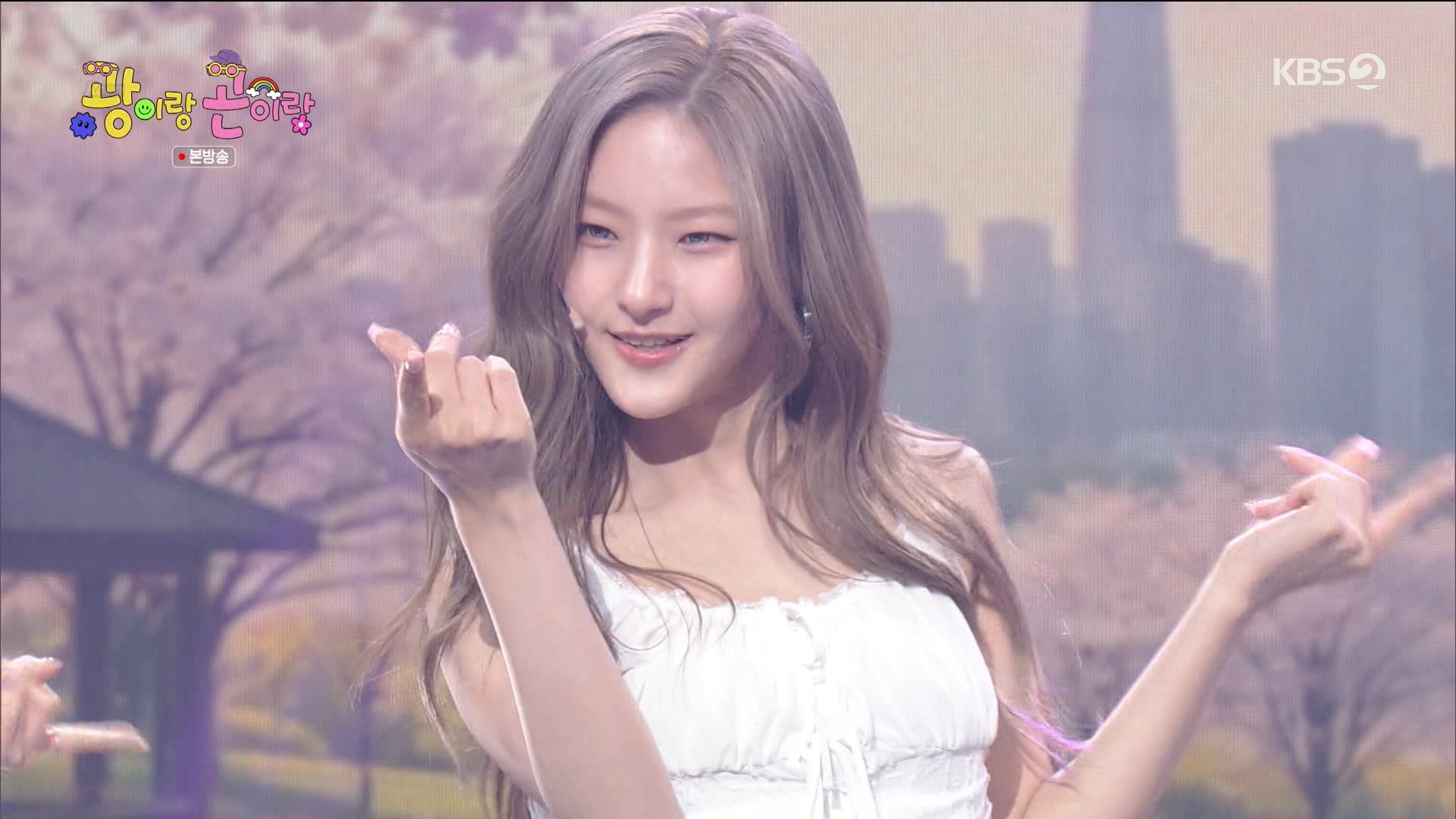 개그콘서트 260412_225001.mpg_20260413_045430.126.jpg