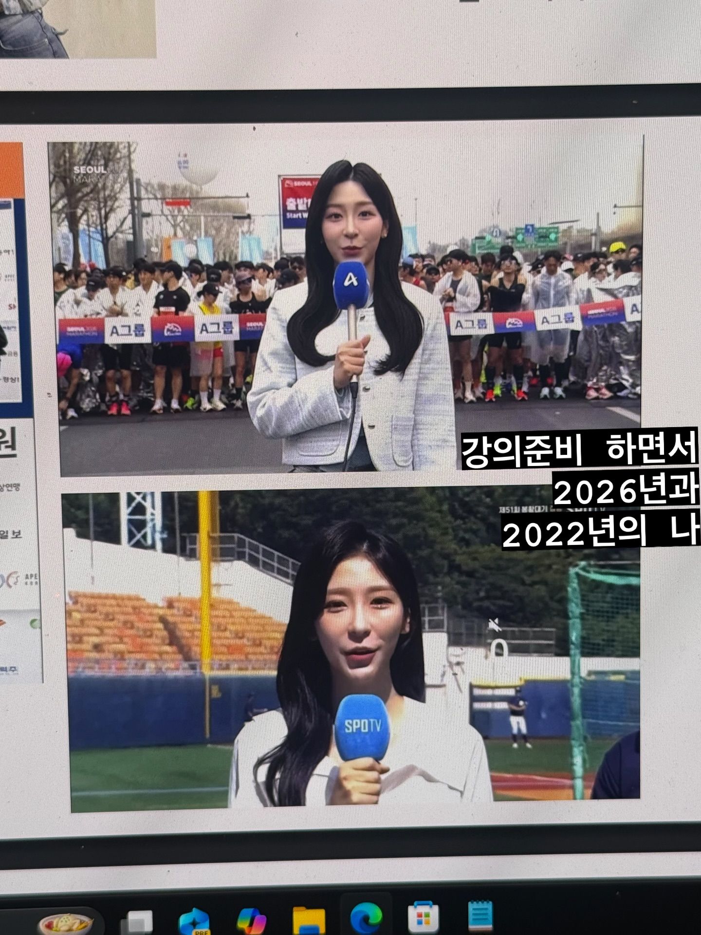 mingi_kkkk 2026-07-15T150327-10.jpeg