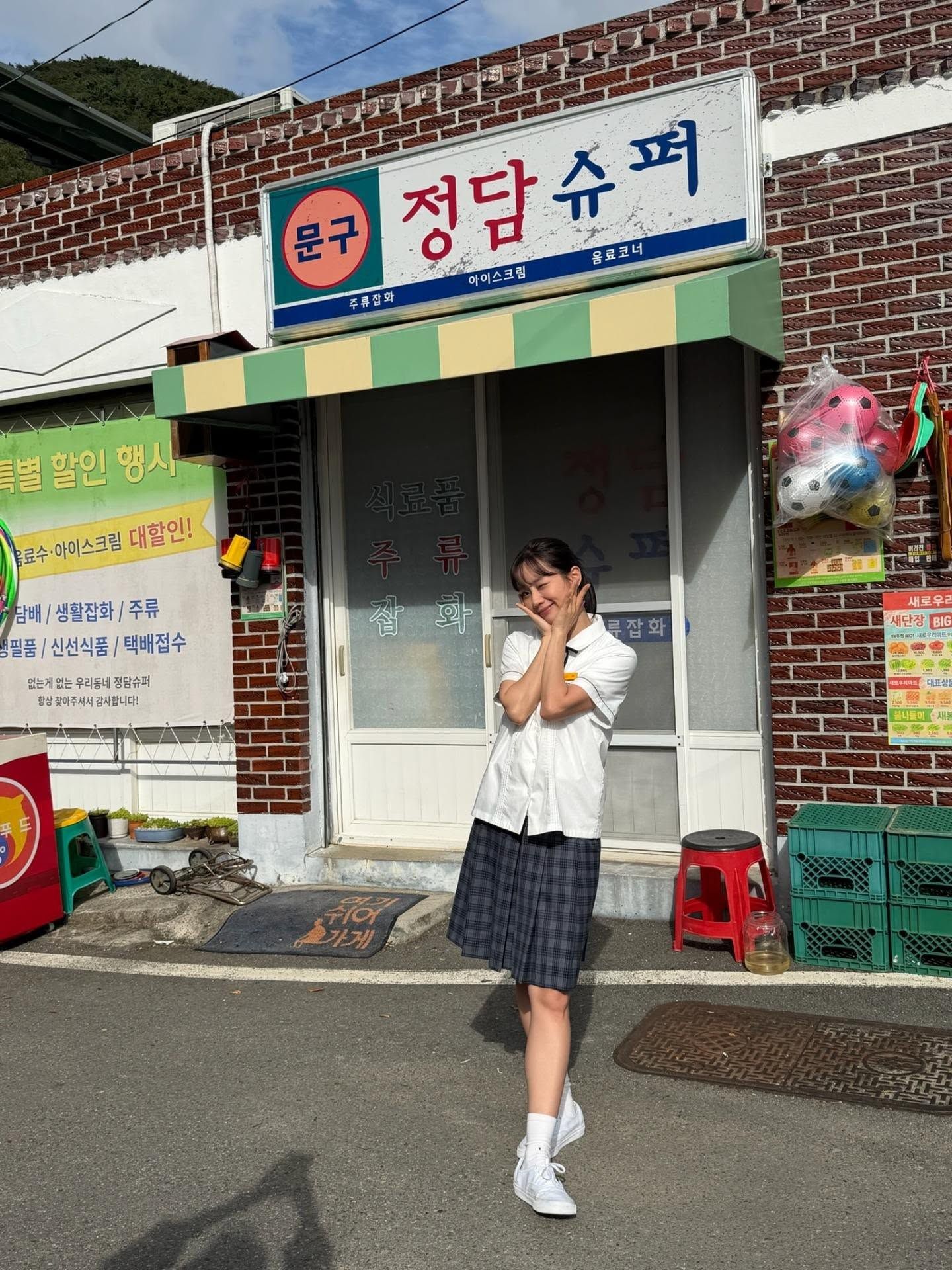 hyeri.official__2026-07-15T034857.000Z_3.jpg