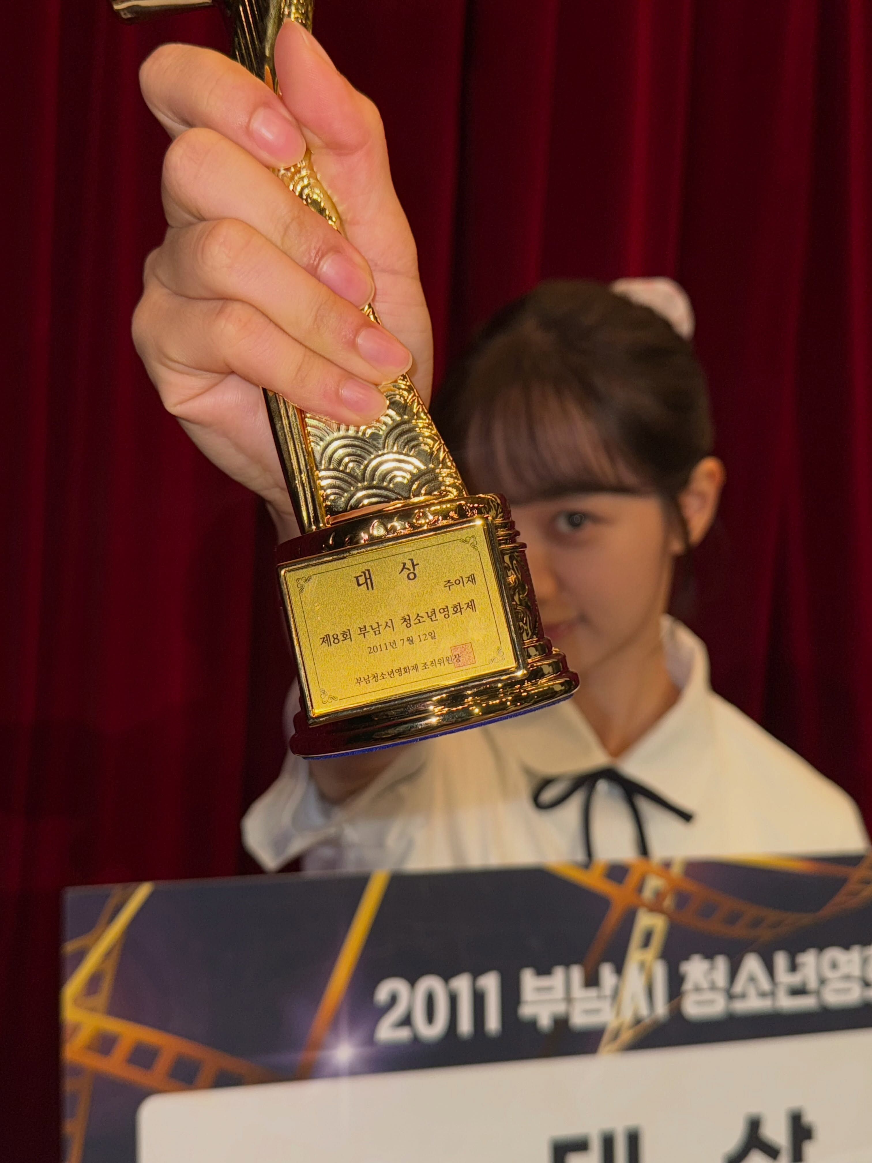 hyeri_0609__2026-07-14T071510.000Z_7.jpg