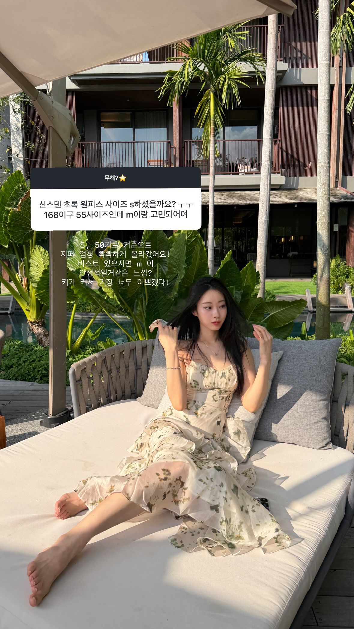 gyeongree__2026-07-15T084851.000Z.jpg