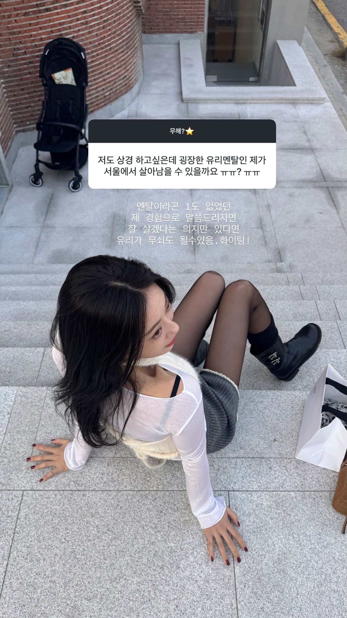 gyeongree__2026-07-15T065516.000Z.jpg