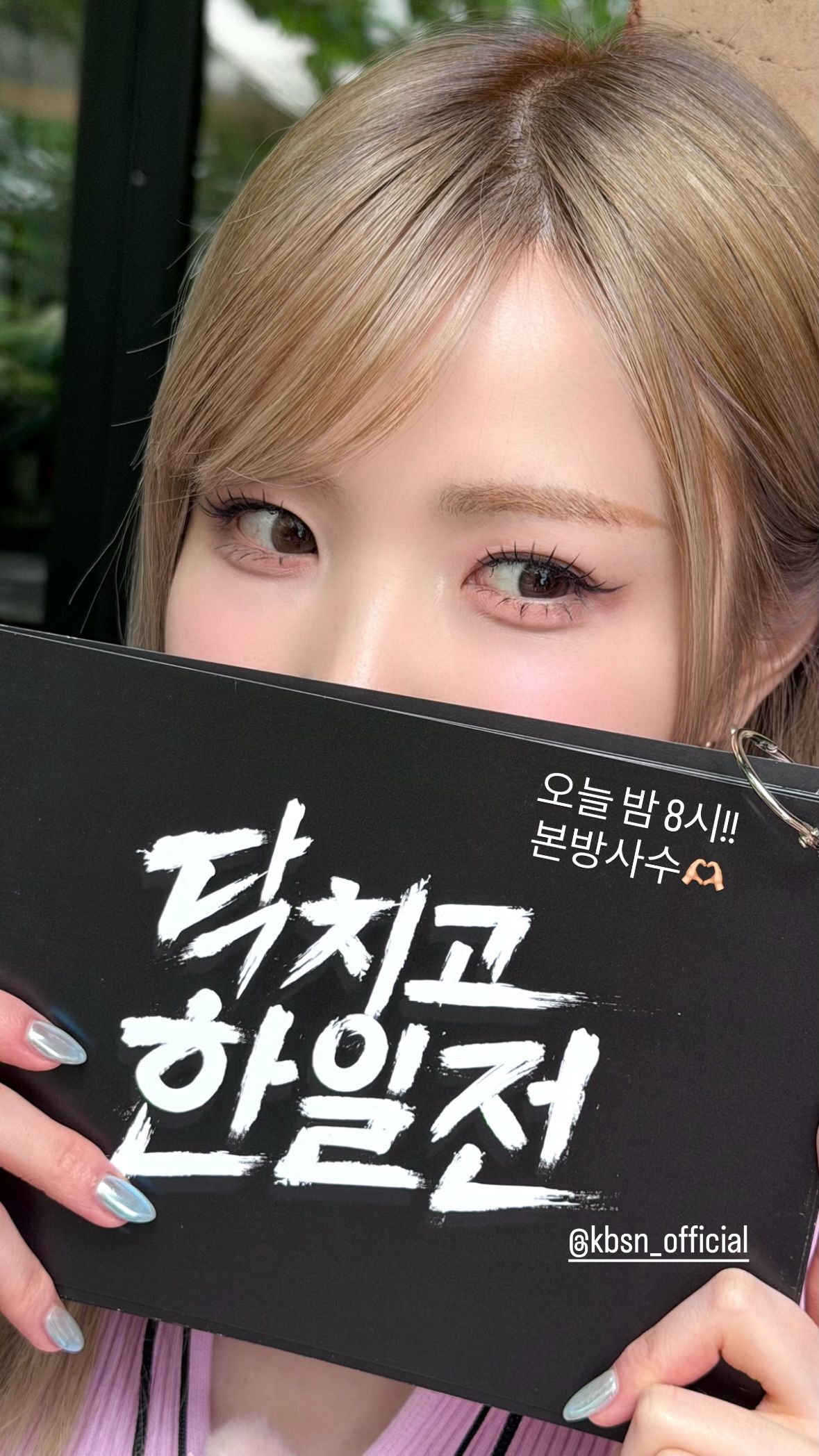 히토미 (12).jpg