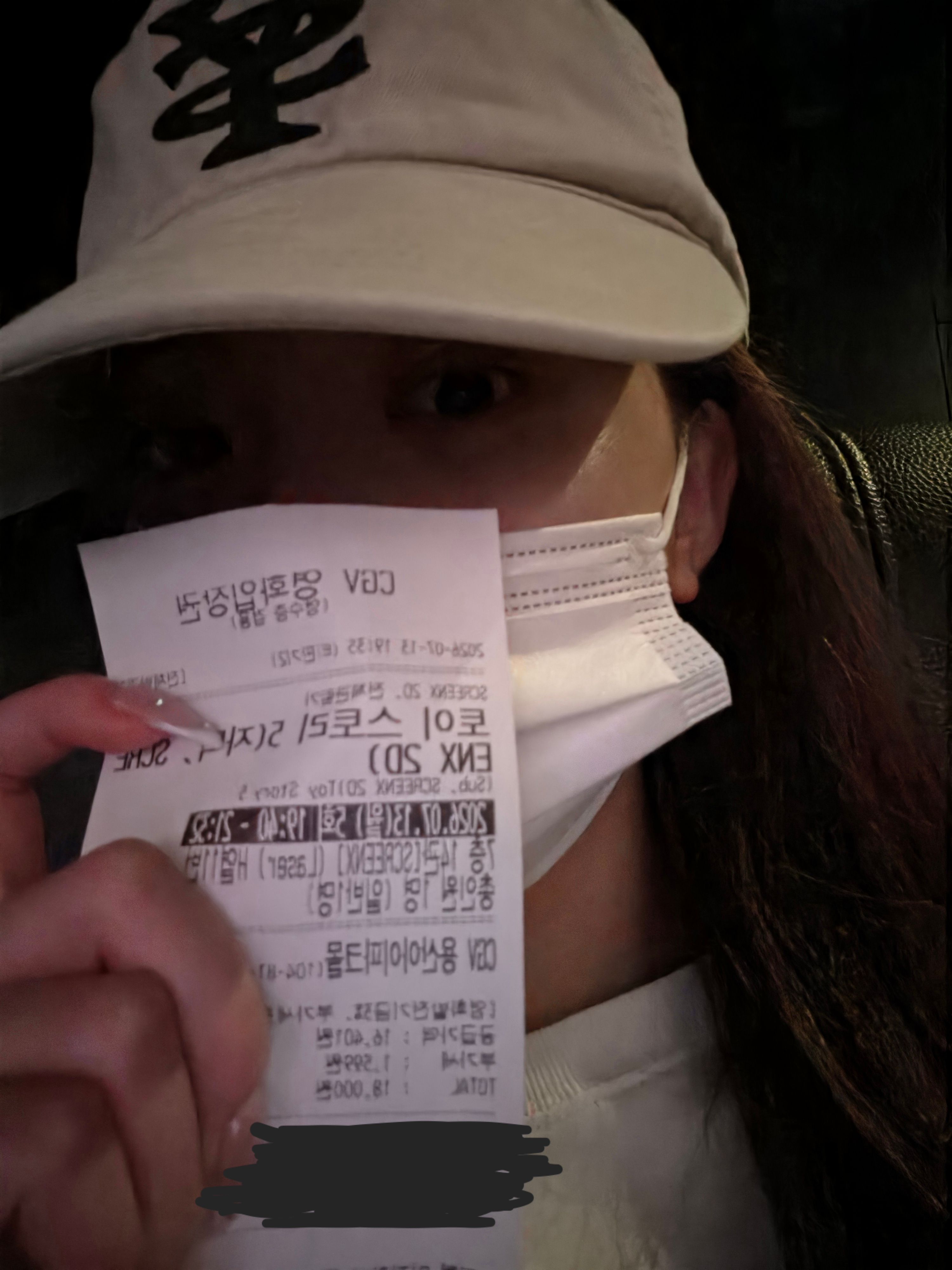 weverse_20260715110728.jpg