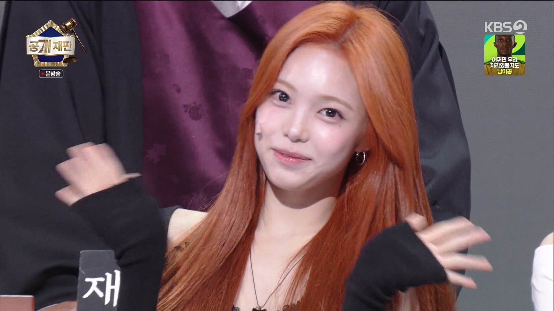 개그콘서트 260628_223000 - G 하츠투하츠.mpg_20260629_034039.766.jpg