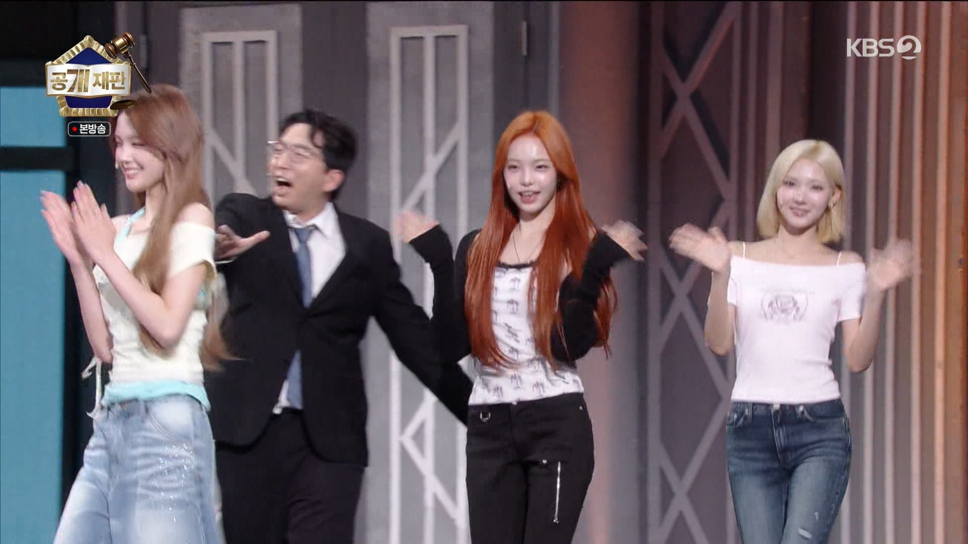 개그콘서트 260628_223000 - G 하츠투하츠.mpg_20260629_033932.218.jpg