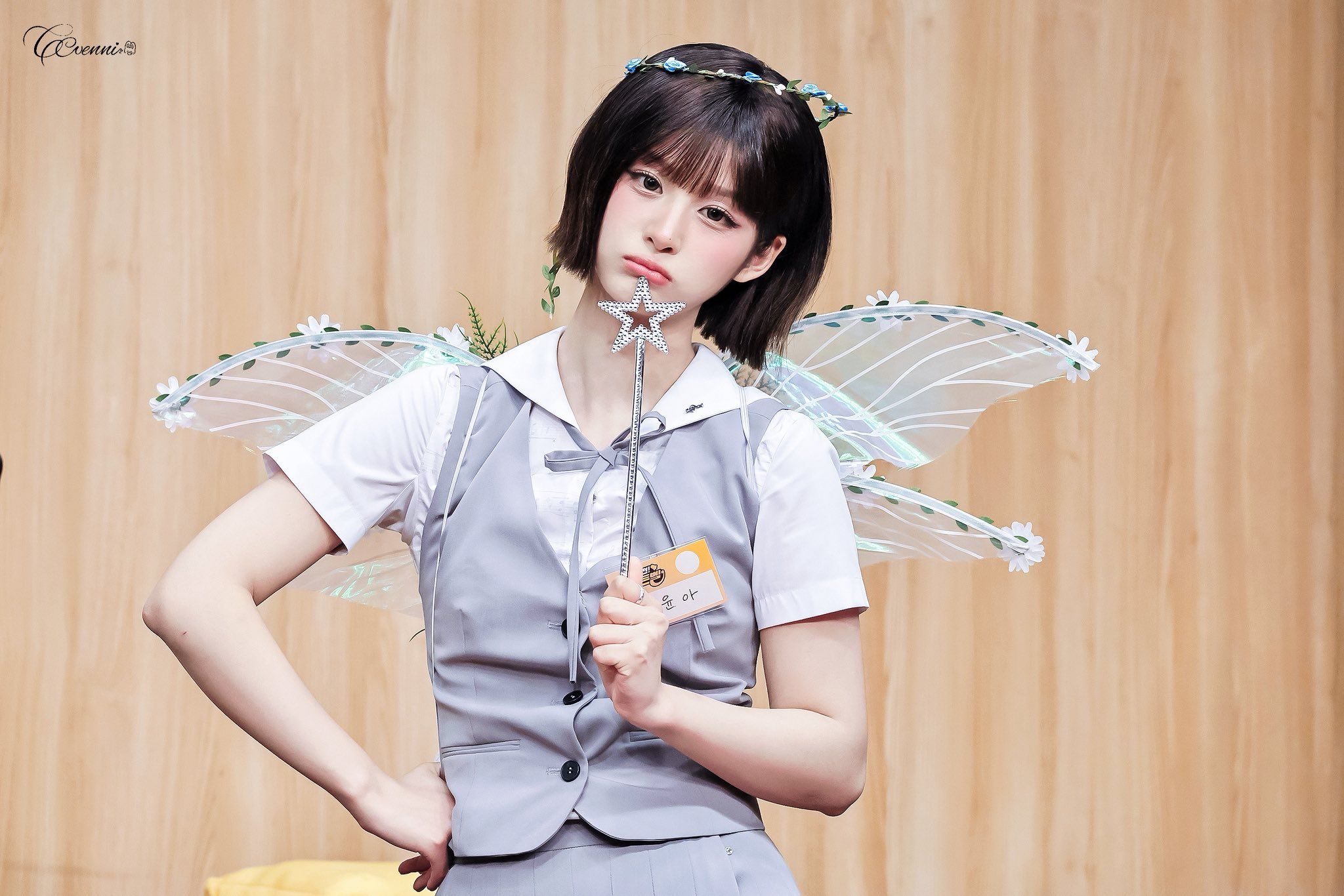 260524 설윤 팬 (16).jpg