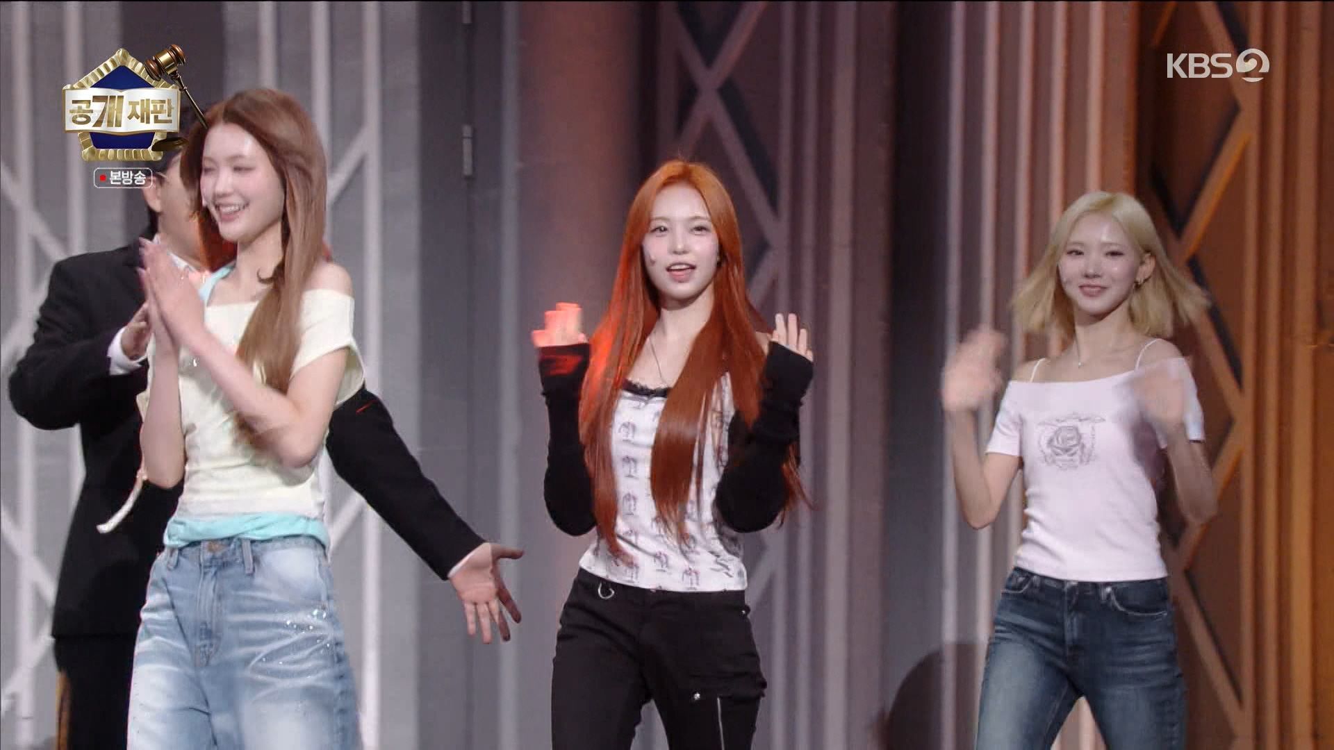 개그콘서트 260628_223000 - G 하츠투하츠.mpg_20260629_033930.106.jpg