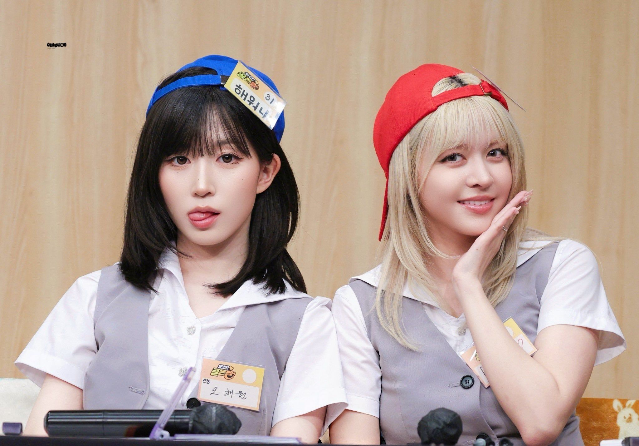 260524 해원 팬 (10).jpg