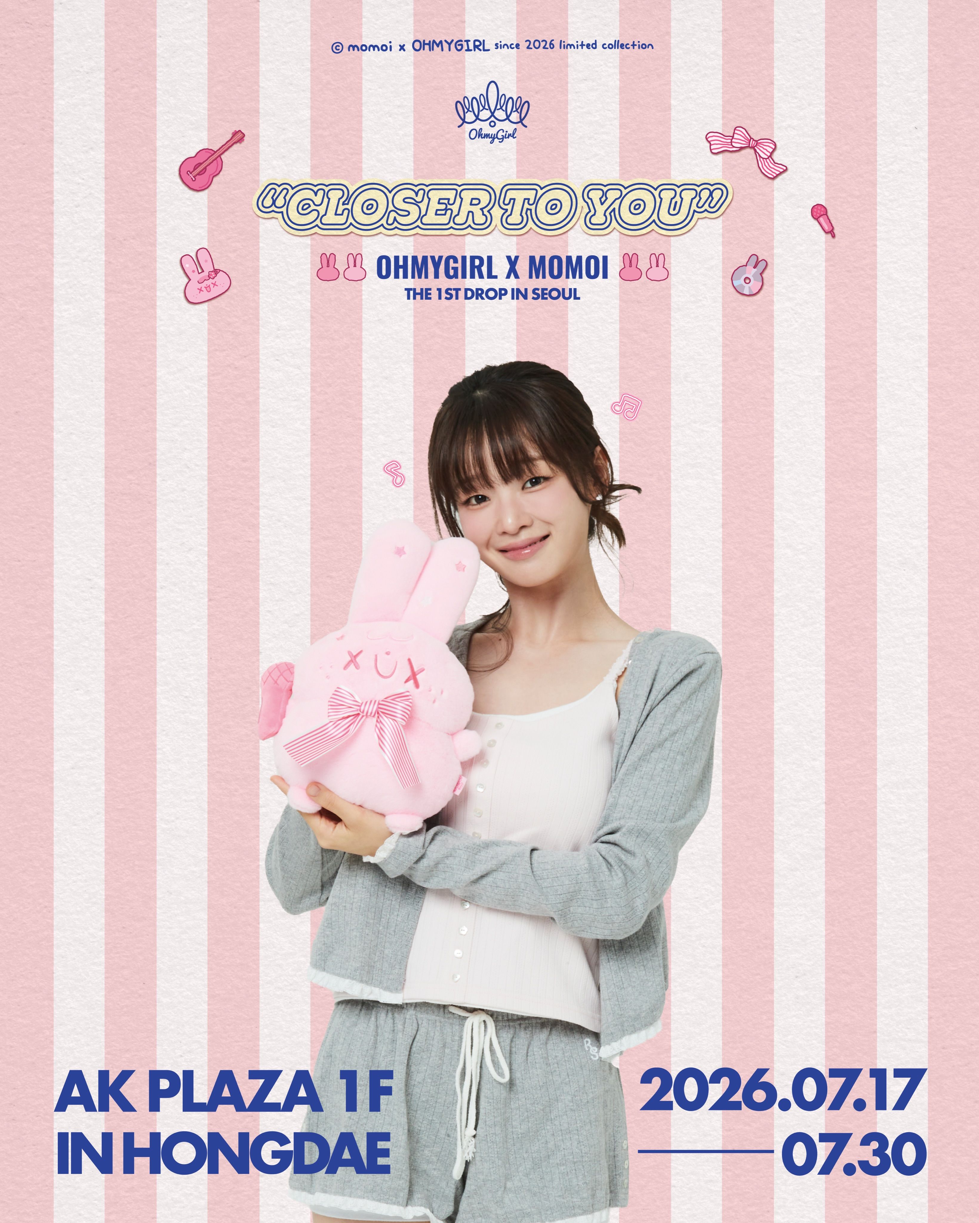 woozoobox__2026-07-16T090002.000Z_2.jpg