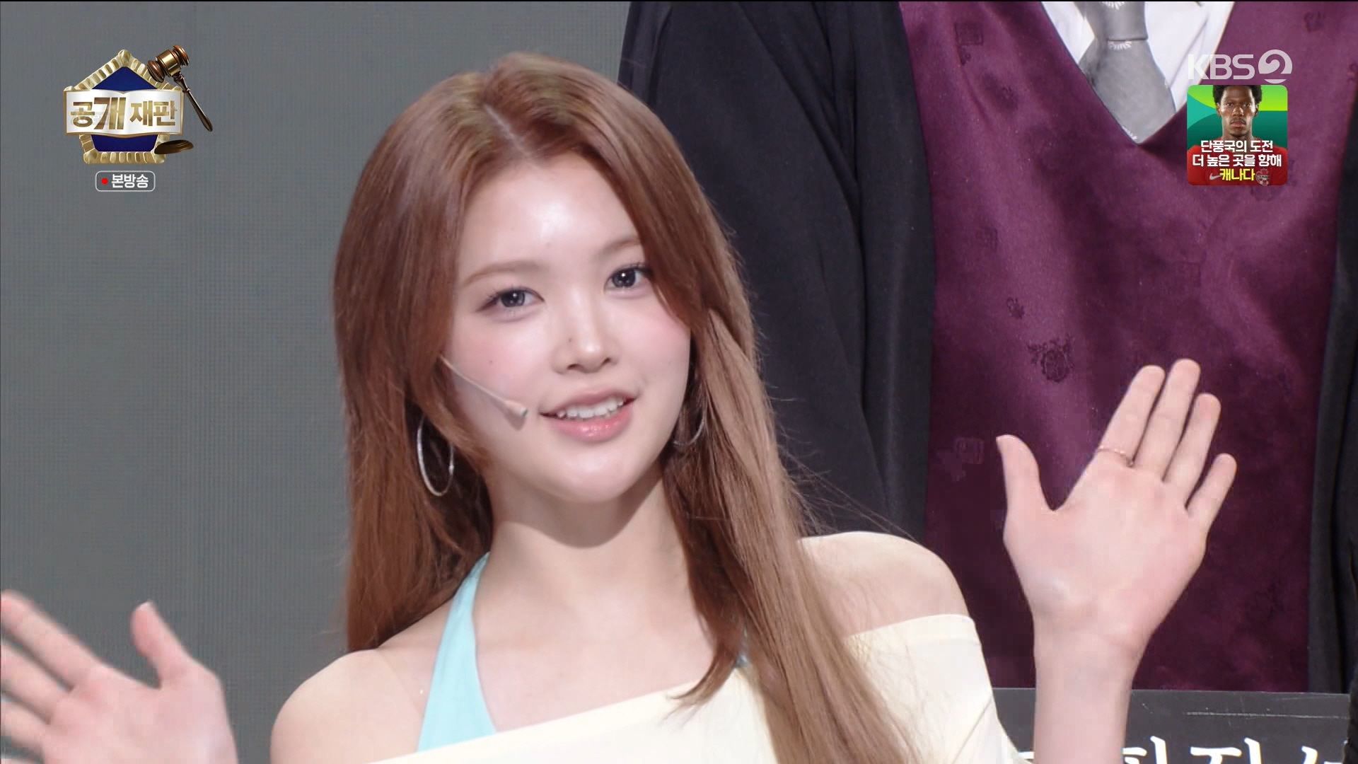 개그콘서트 260628_223000 - G 하츠투하츠.mpg_20260629_034055.895.jpg