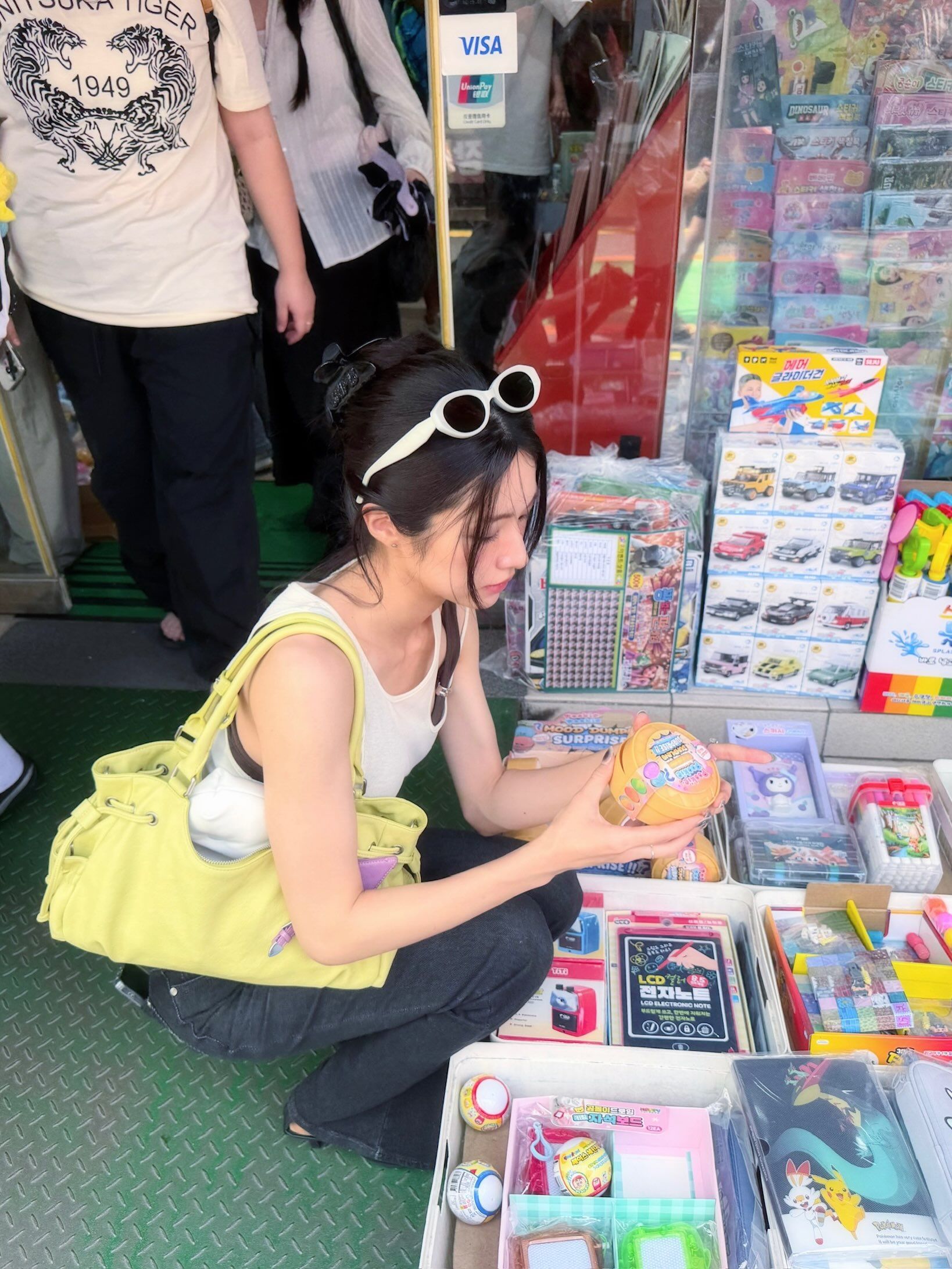 havv_y 2026-07-15T202919-06.jpeg
