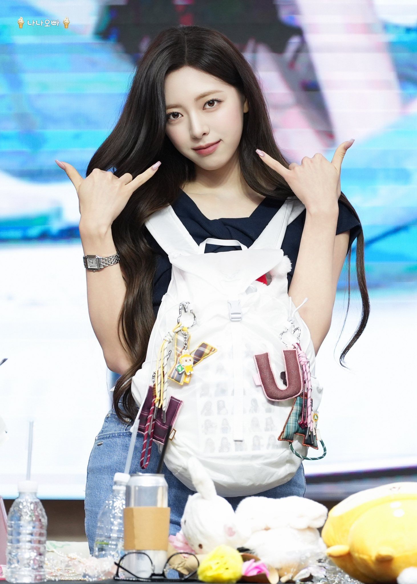 260526 유나 팬 (1).jpg