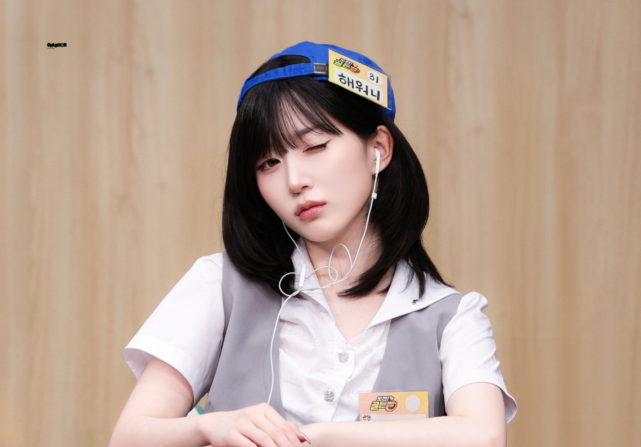 260524 해원 팬 (2).jpg