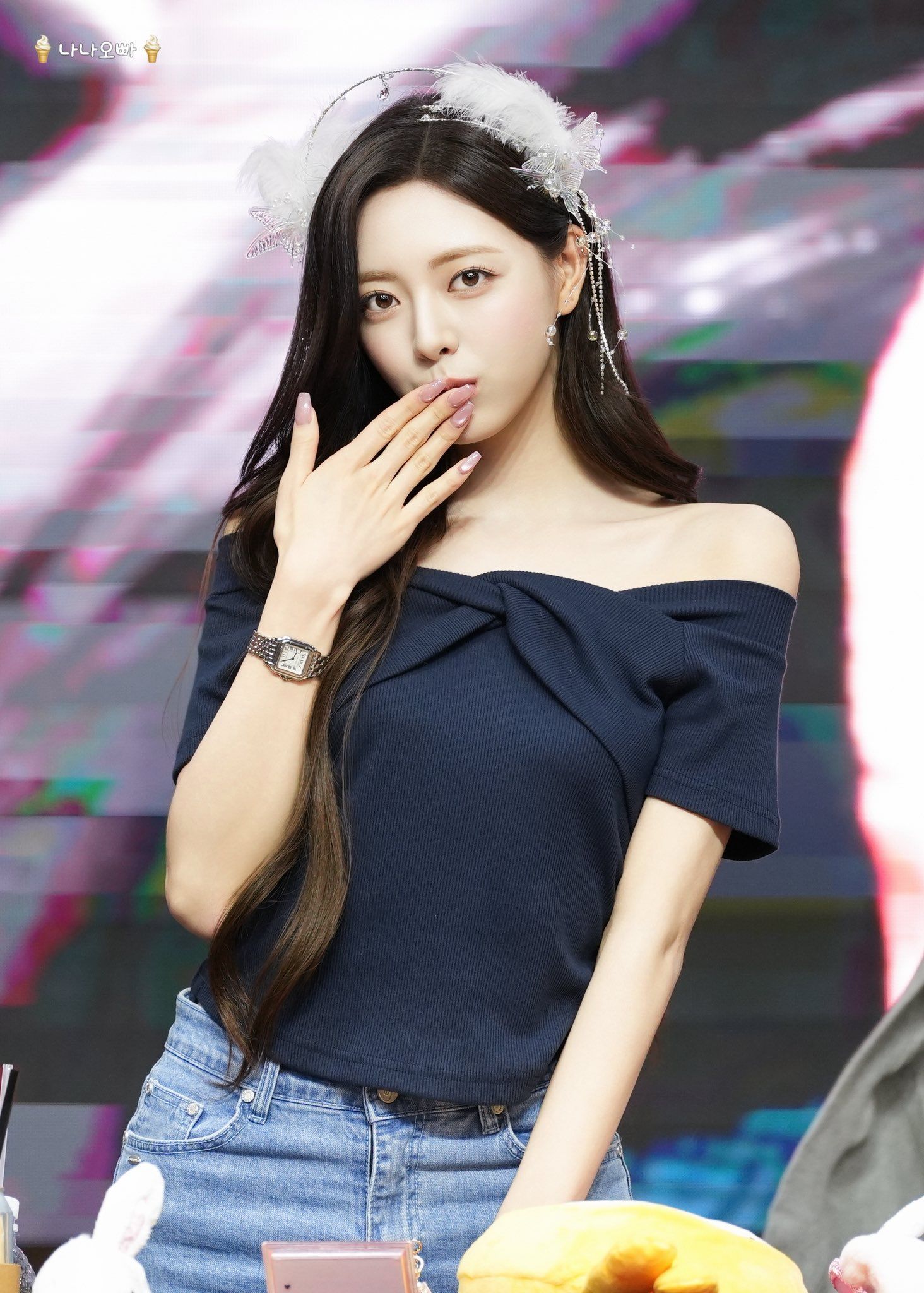 260526 유나 팬 (12).jpg