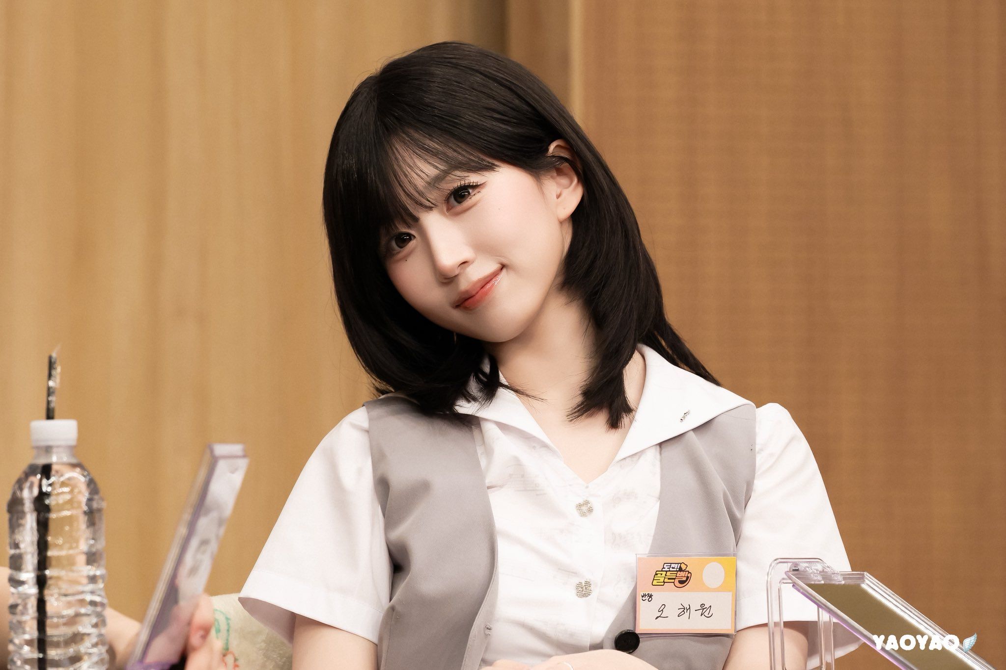 260524 해원 팬 (18).jpg
