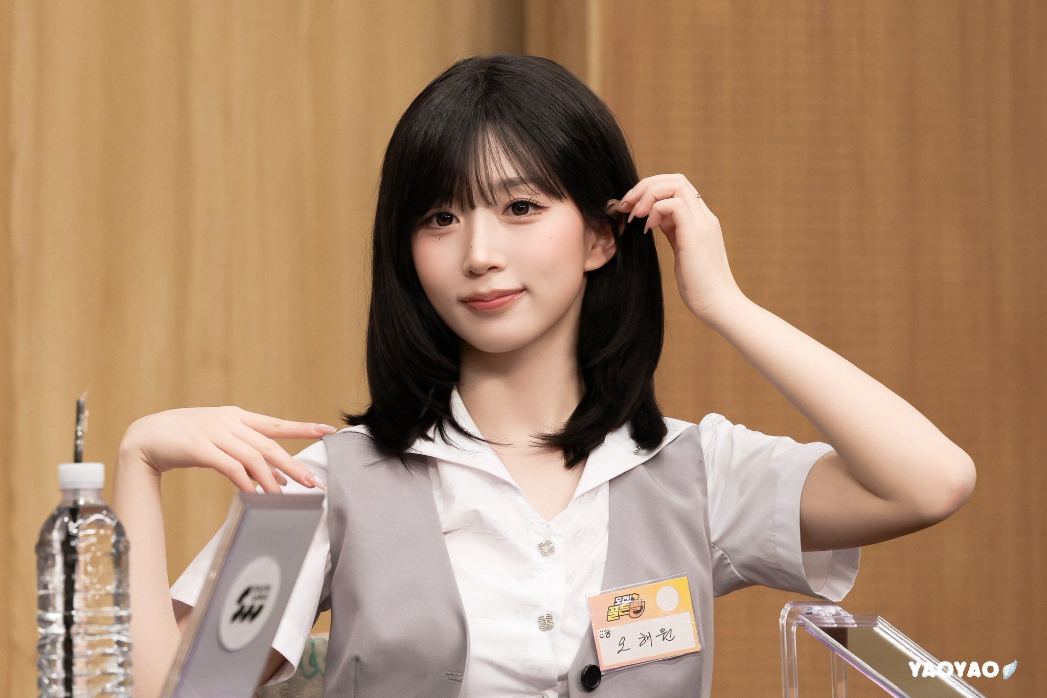 260524 해원 팬 (15).jpg