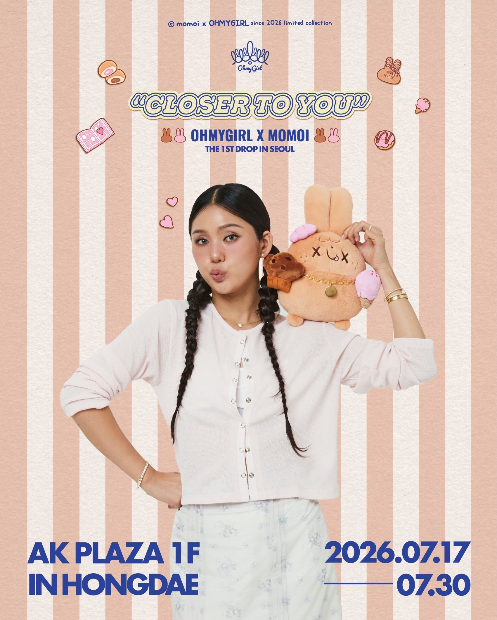 woozoobox__2026-07-16T090002.000Z_1.jpg