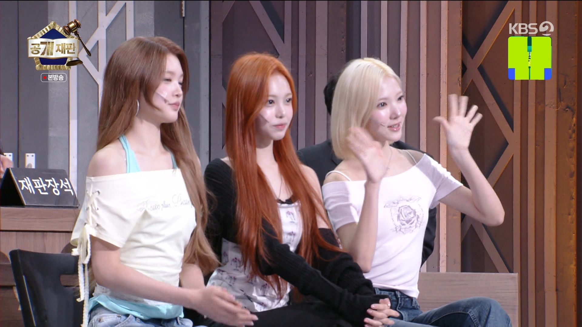 개그콘서트 260628_223000 - G 하츠투하츠.mpg_20260629_034026.686.jpg
