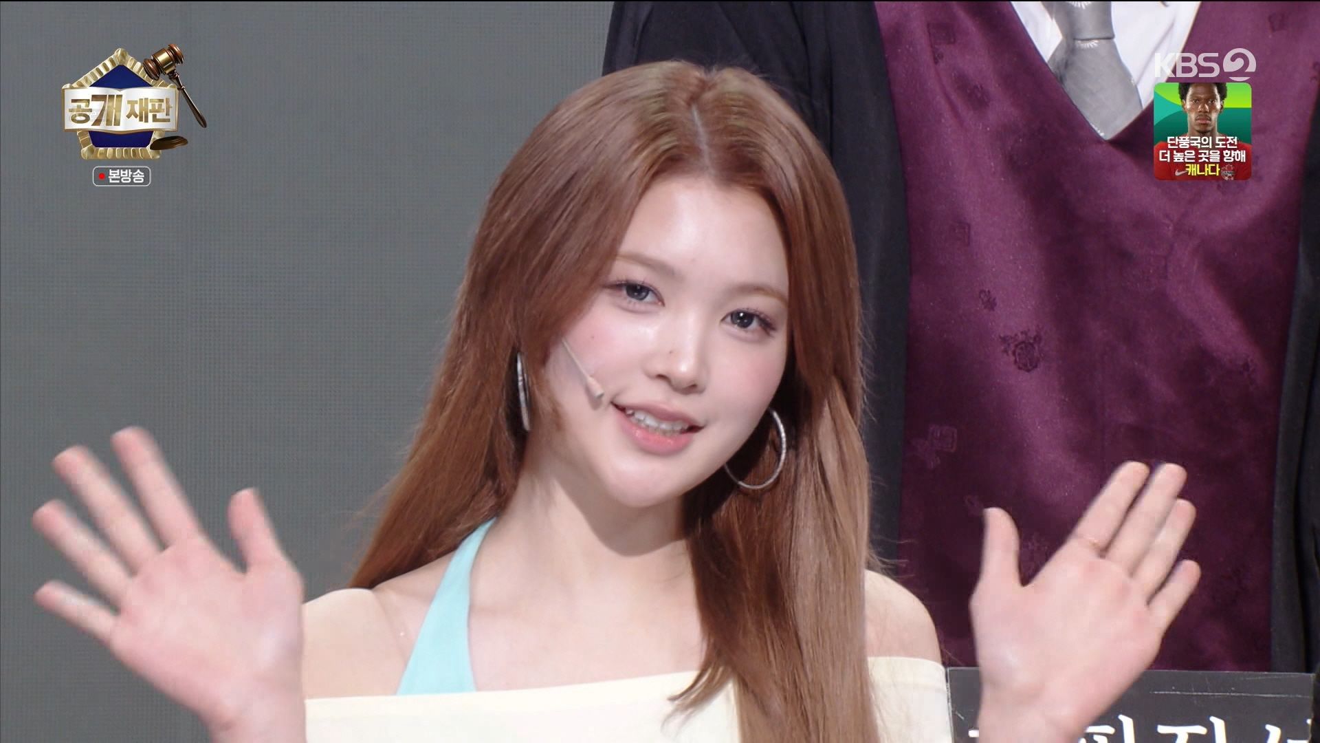 개그콘서트 260628_223000 - G 하츠투하츠.mpg_20260629_034057.313.jpg