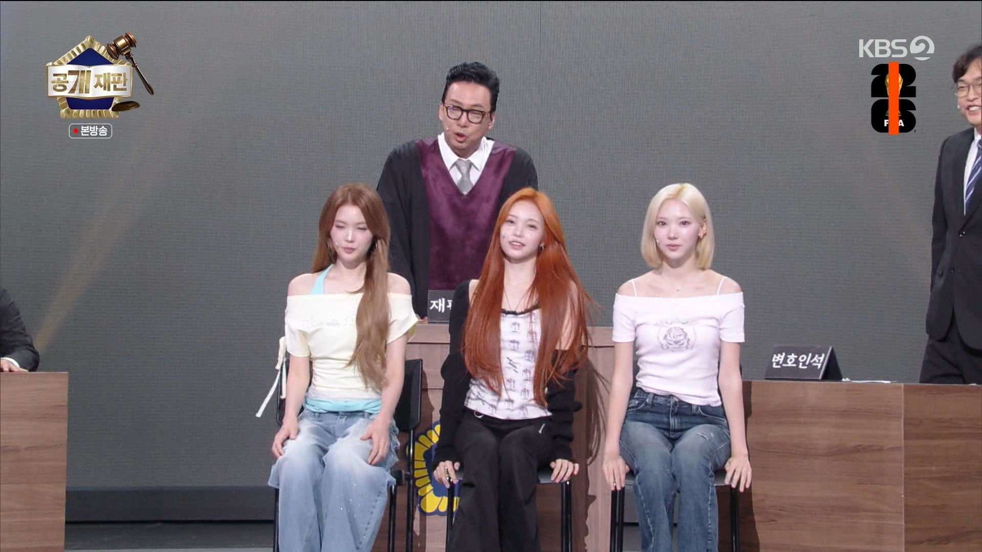 개그콘서트 260628_223000 - G 하츠투하츠.mpg_20260629_034017.884.jpg