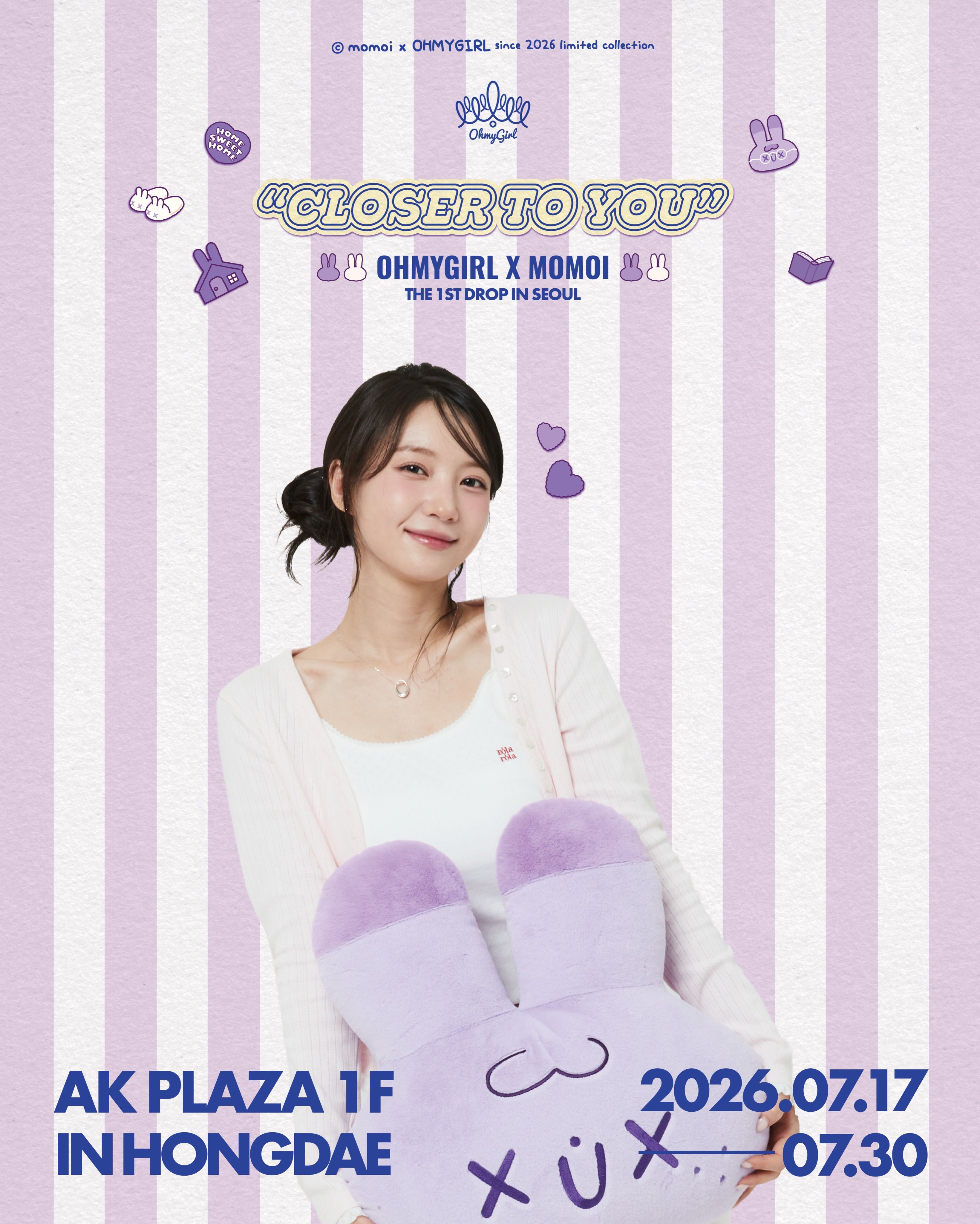 woozoobox__2026-07-16T090002.000Z_3.jpg