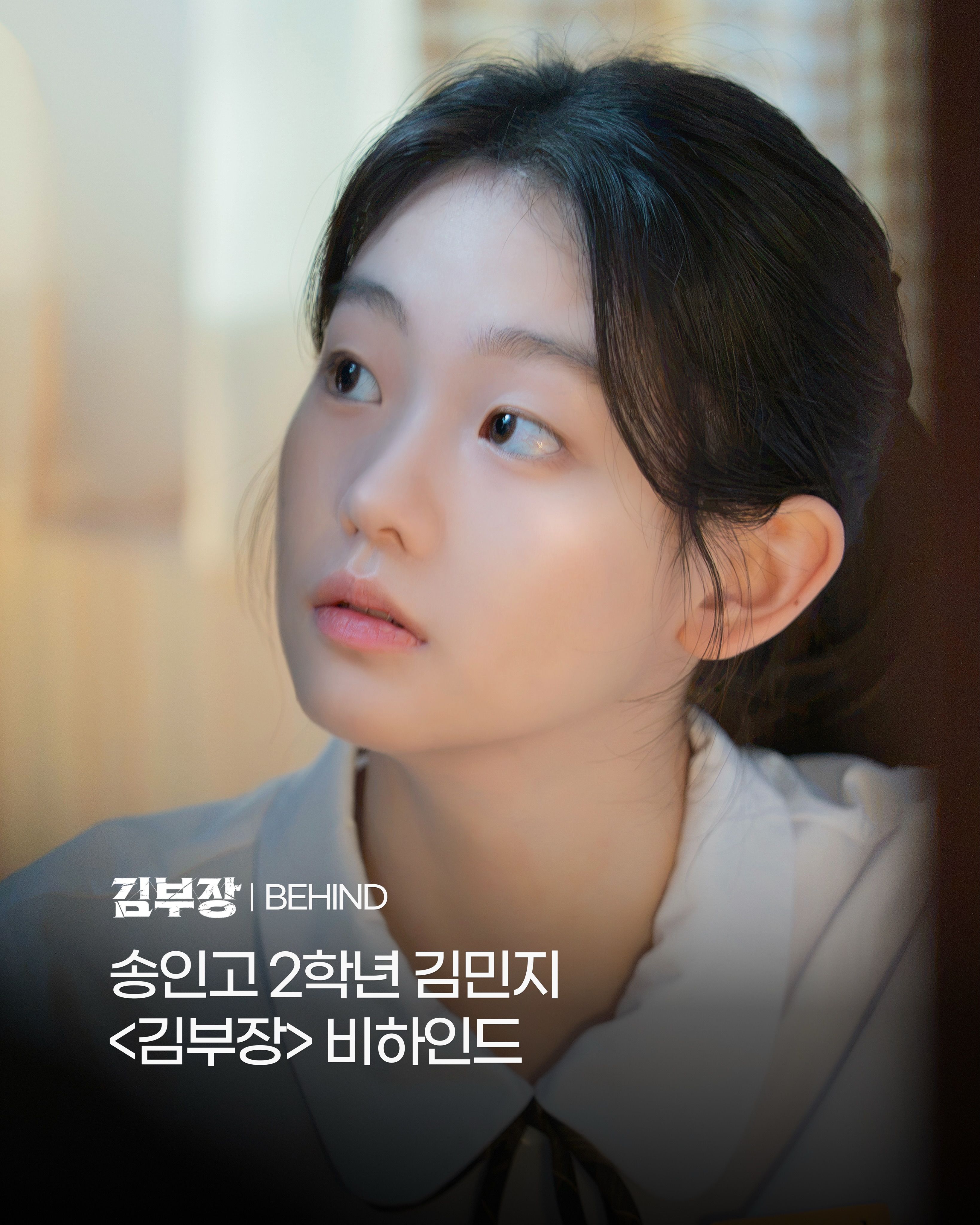 y.one_entertainment__2026-07-17T044436.000Z.jpg