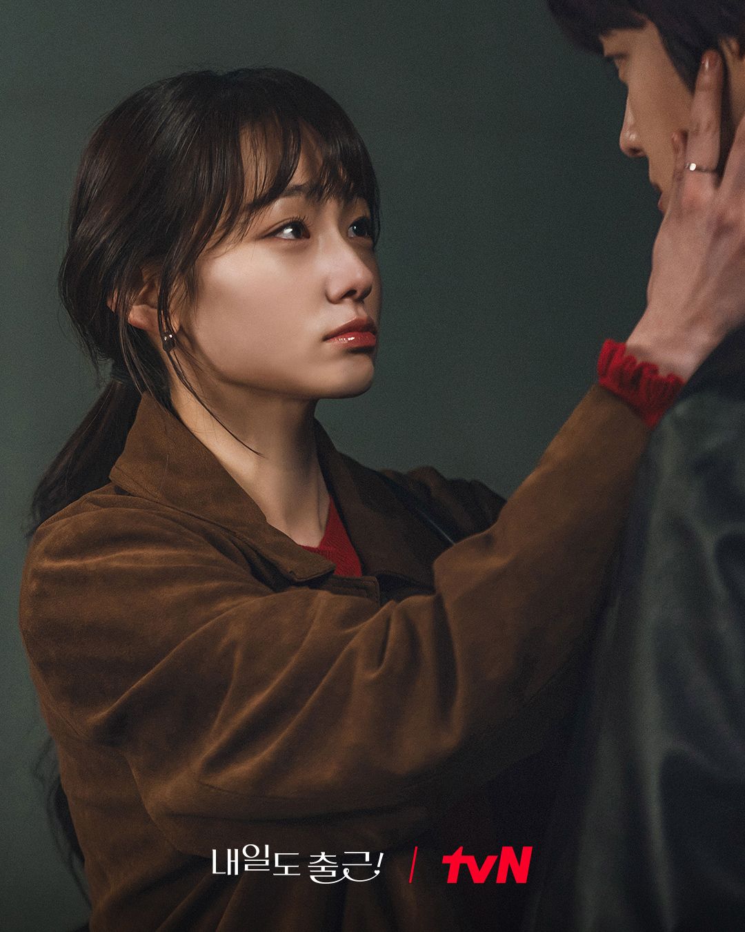 tvn_drama__2026-07-17T030010.000Z_3.jpg