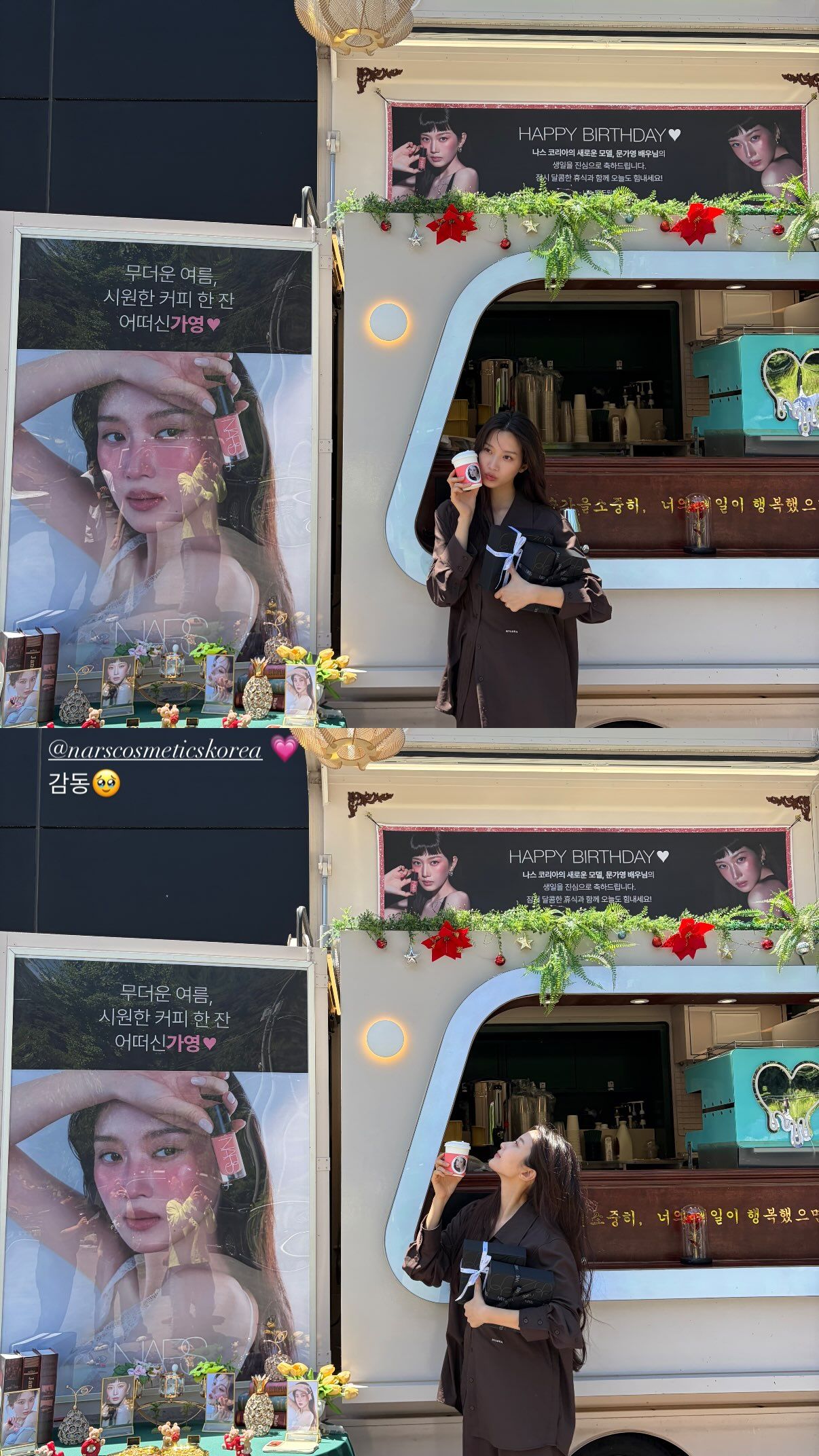 문가영 (10).jpg