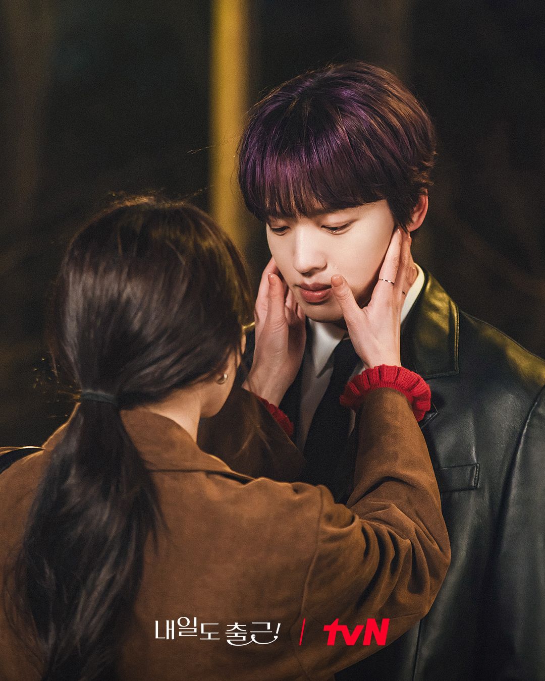 tvn_drama__2026-07-17T030010.000Z_4.jpg