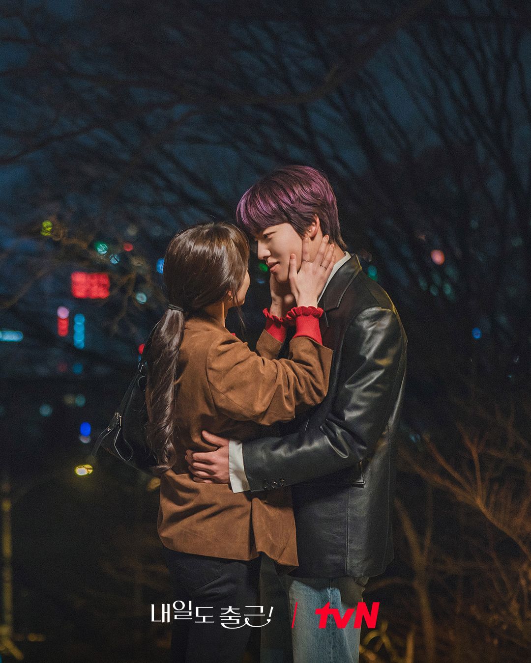 tvn_drama__2026-07-17T030010.000Z_2.jpg