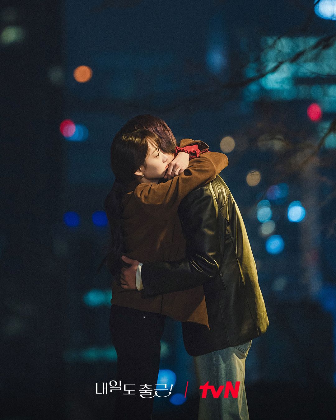 tvn_drama__2026-07-17T030010.000Z_1.jpg