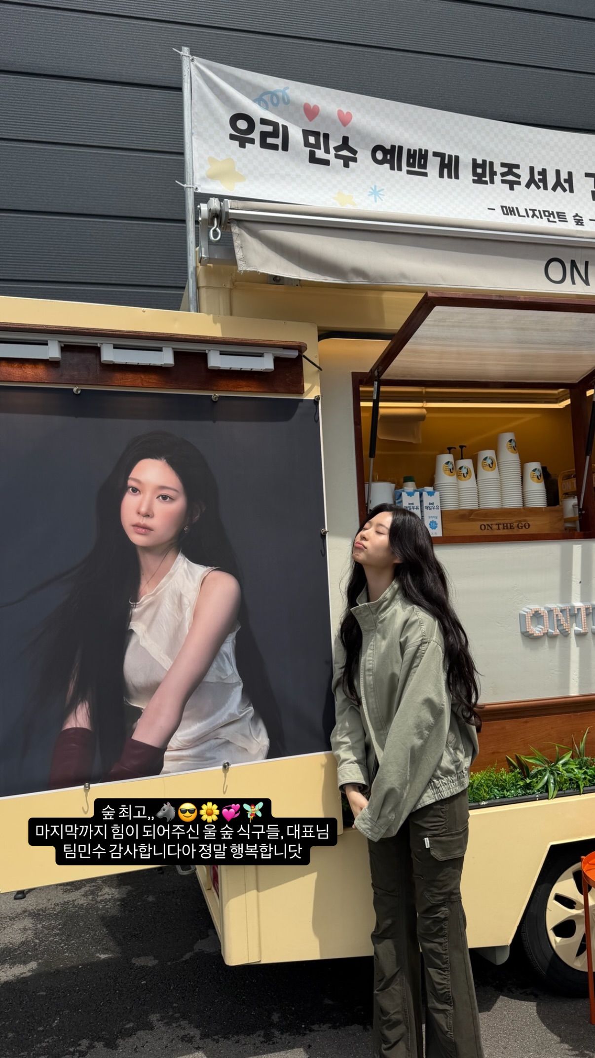 민주 (10).jpg