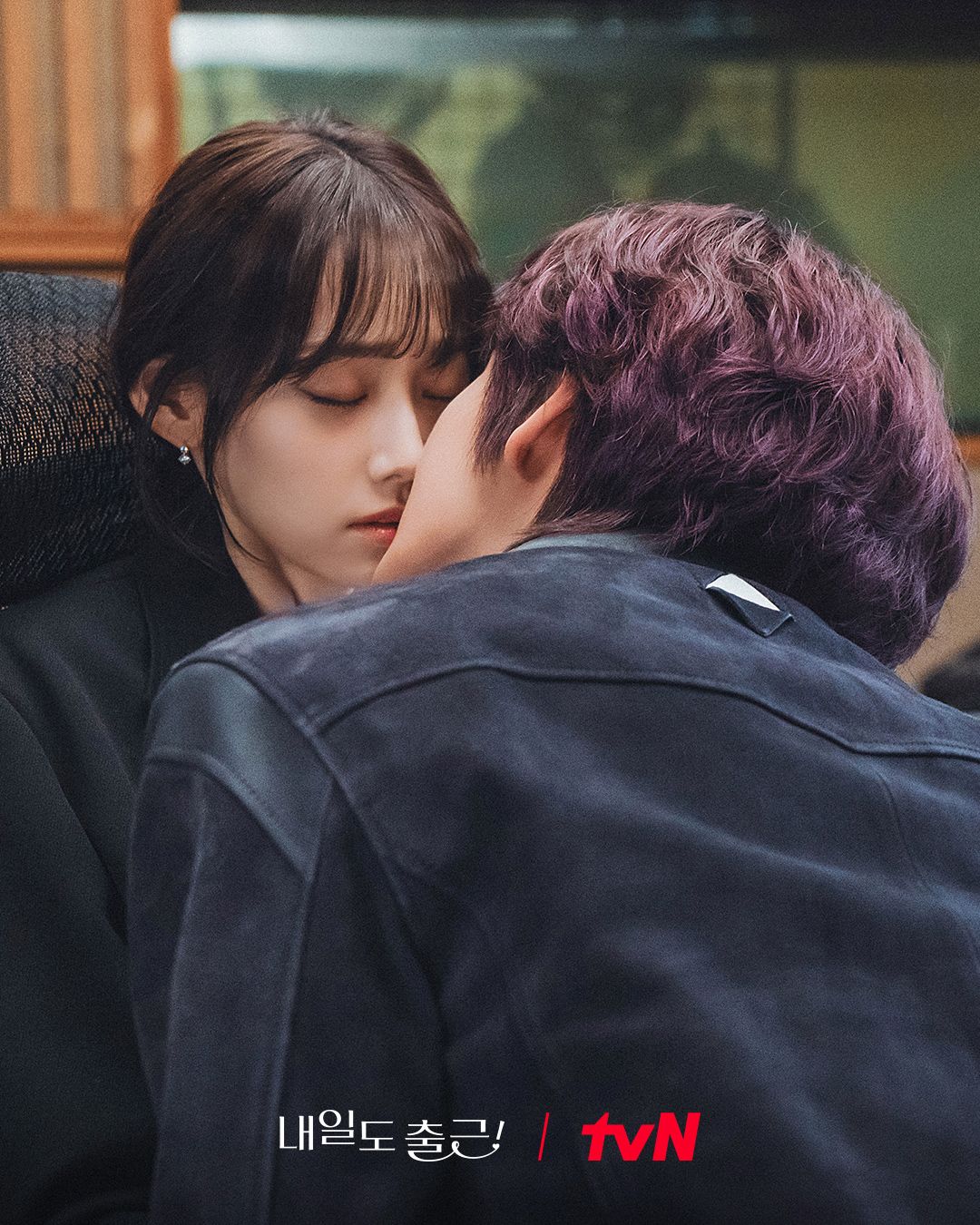 tvn_drama__2026-07-17T030010.000Z_5.jpg