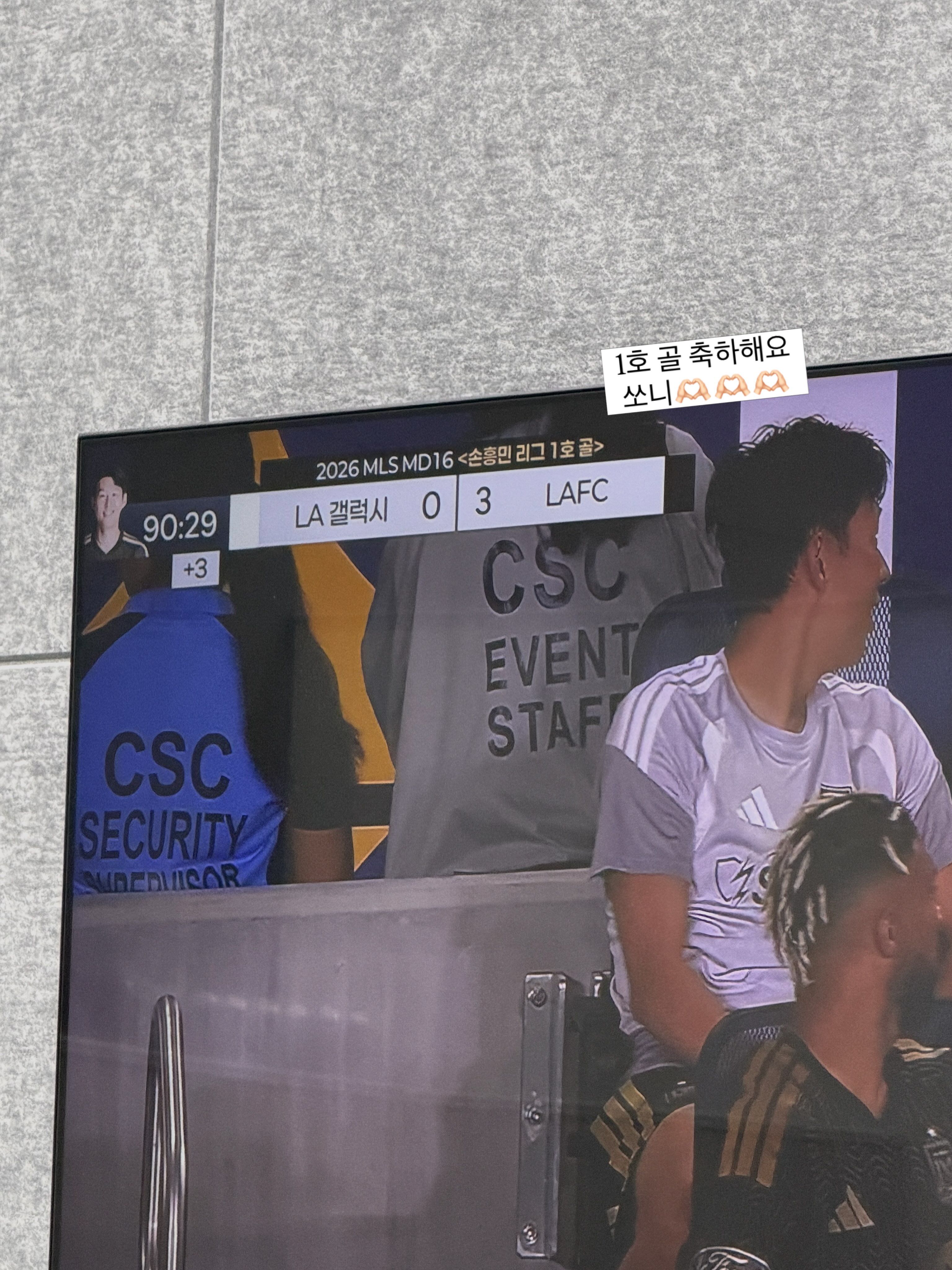 laurayoonju__2026-07-18T044523.000Z_3.jpg