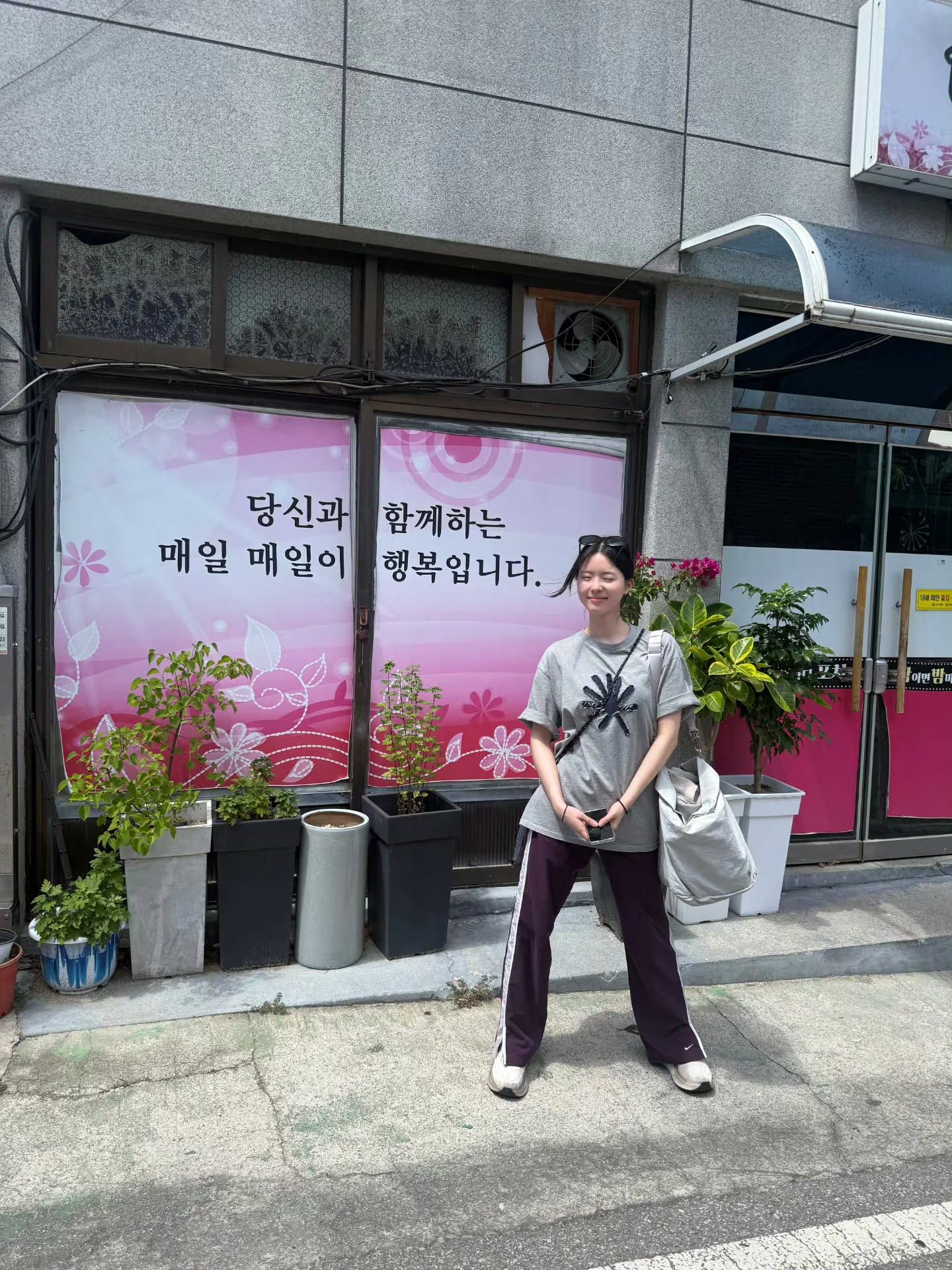 ko_sebin 2026-07-18T141139-06.jpeg