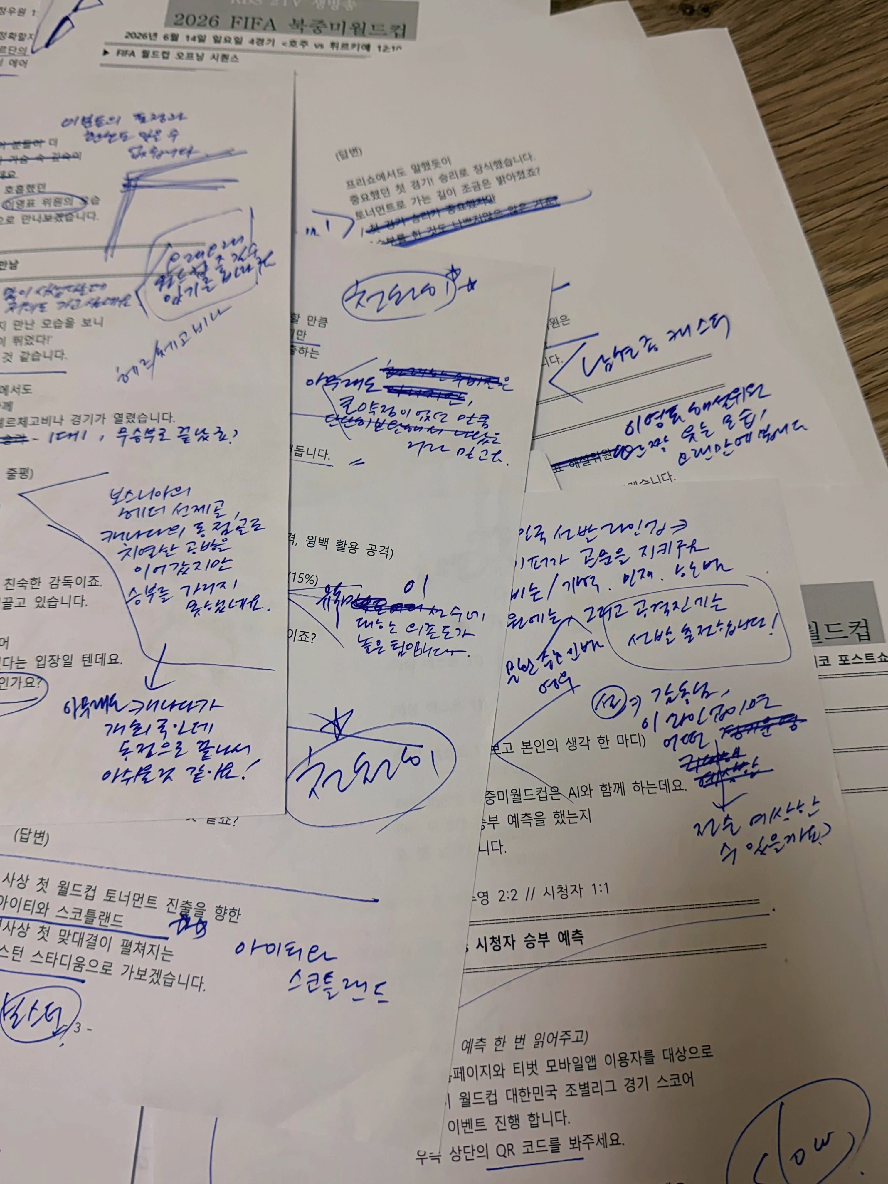yewon0714__2026-07-18T122242.000Z_3.jpg