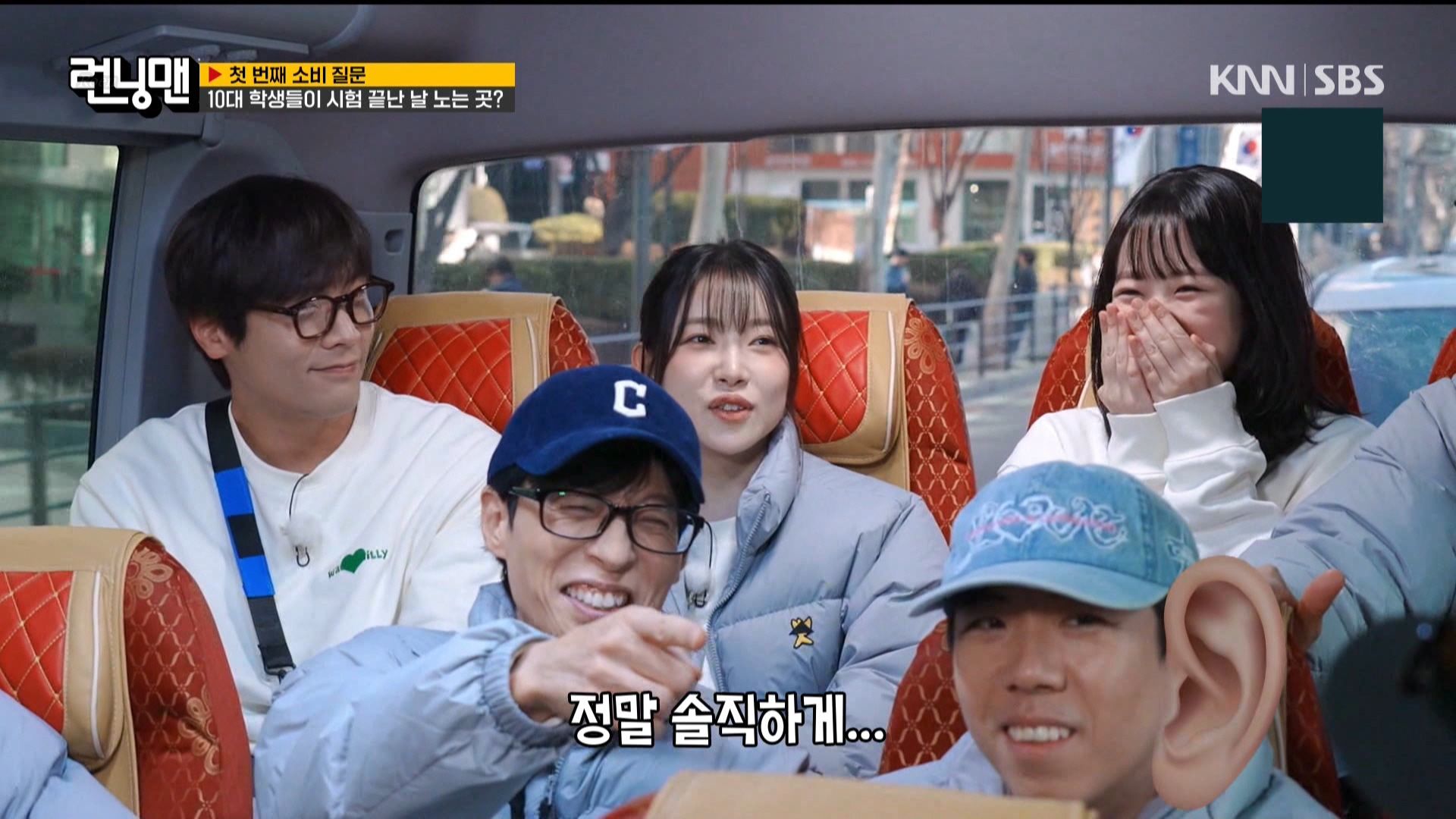 0302_17시50분_CH5-1_KNN DTV.MPG_20250303_005828.949.jpg