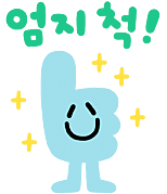 첨부파일